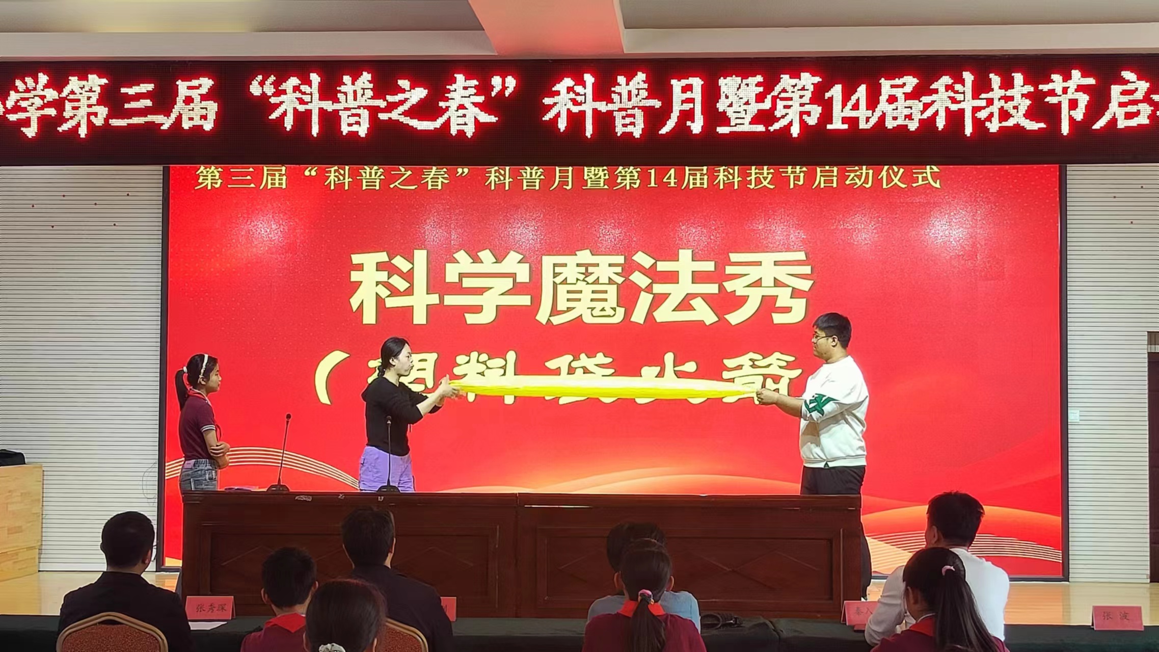 第三段后.jpg