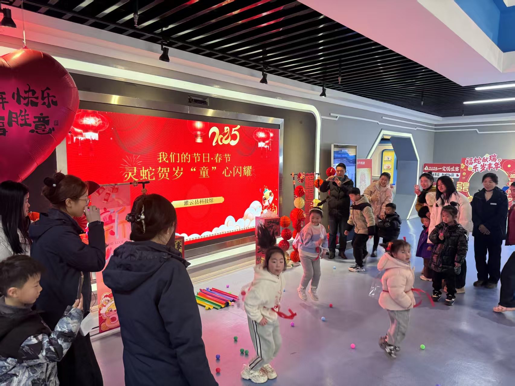 微信图片_20250205101239.jpg