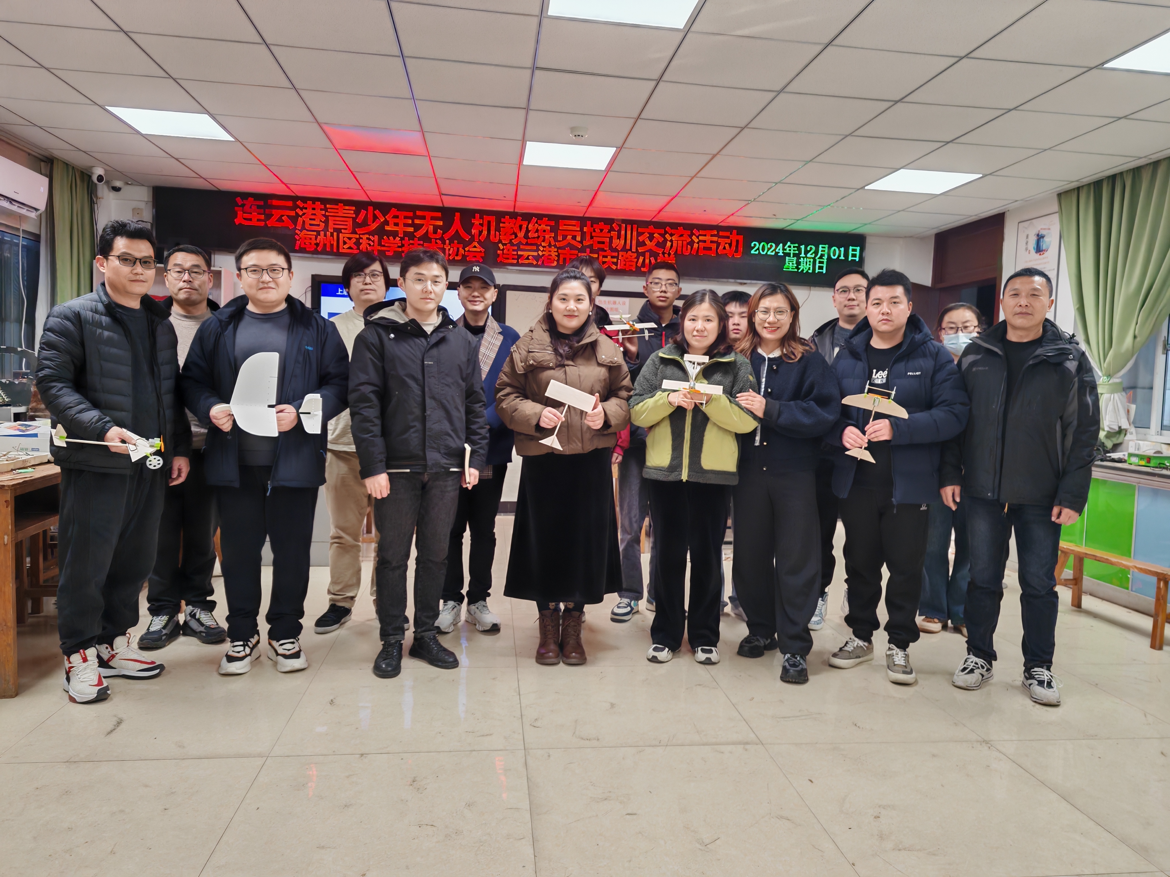 微信图片_20241203103115.jpg