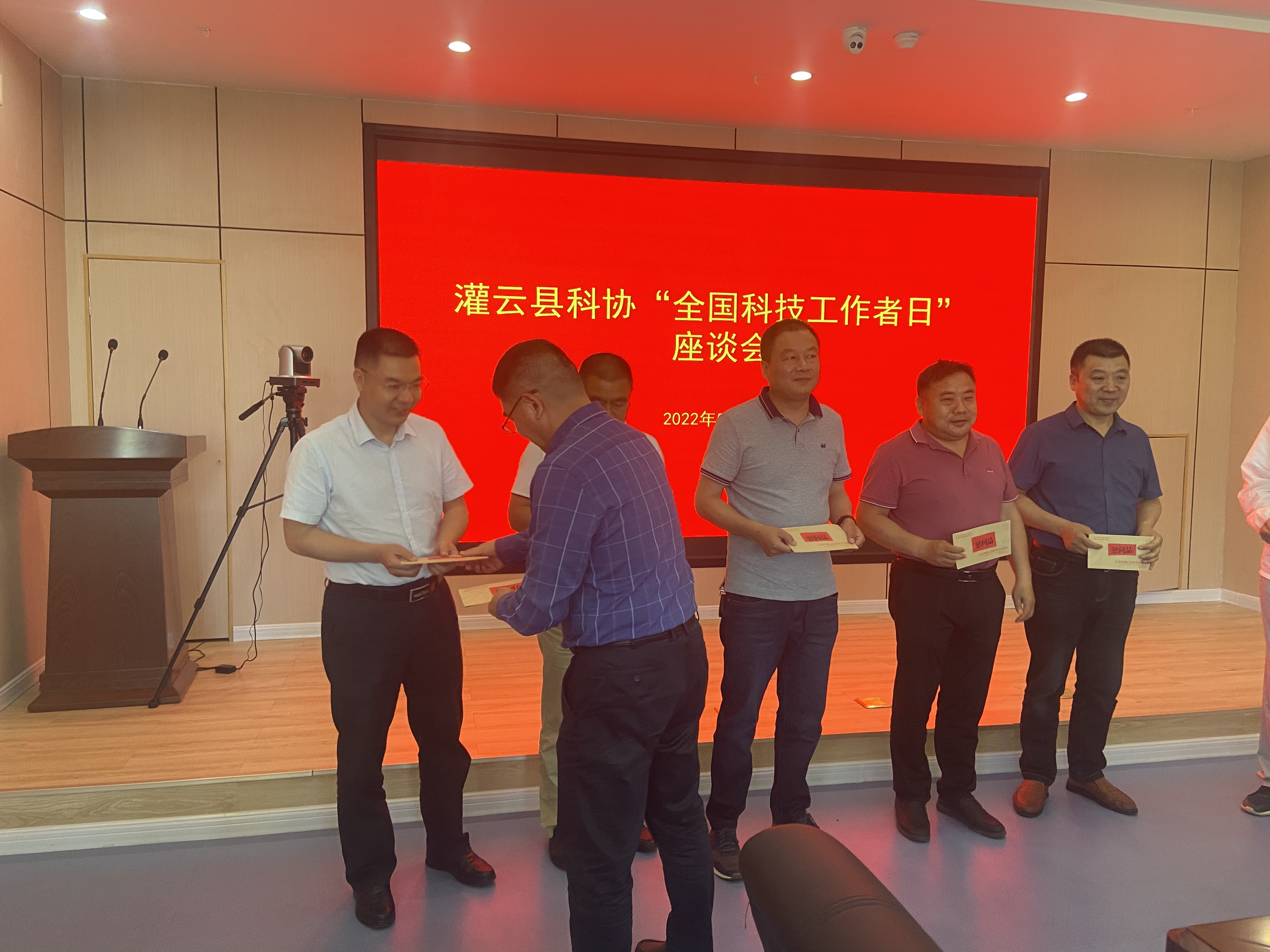 微信图片_20220530170327.jpg
