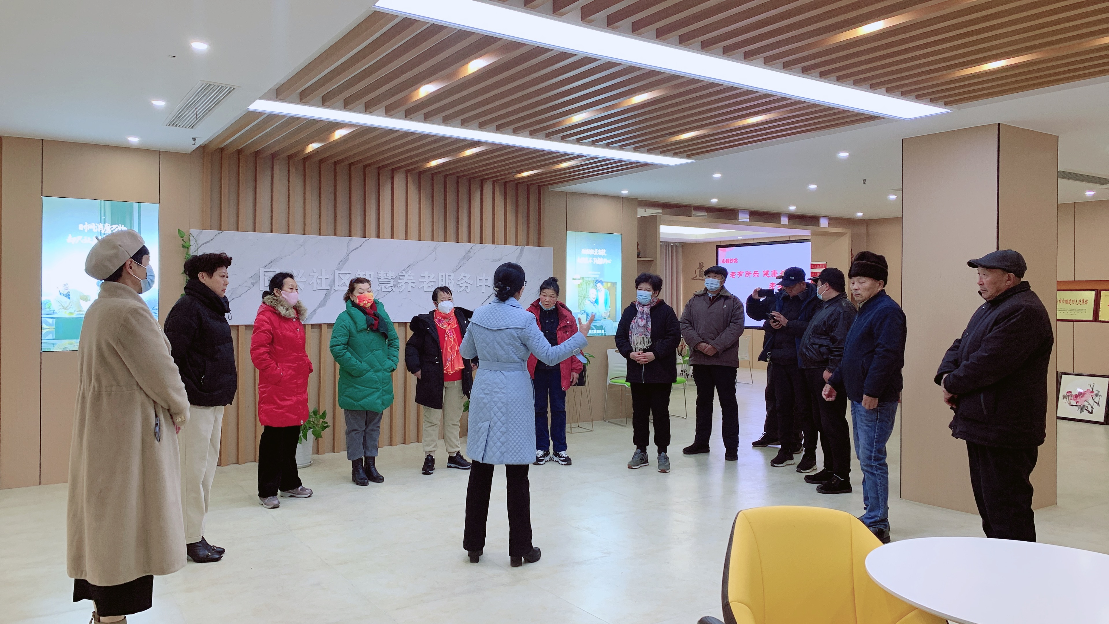 同兴社区开展“老有所乐 健康长寿“ 老年人情绪管理知识科普活动.jpg