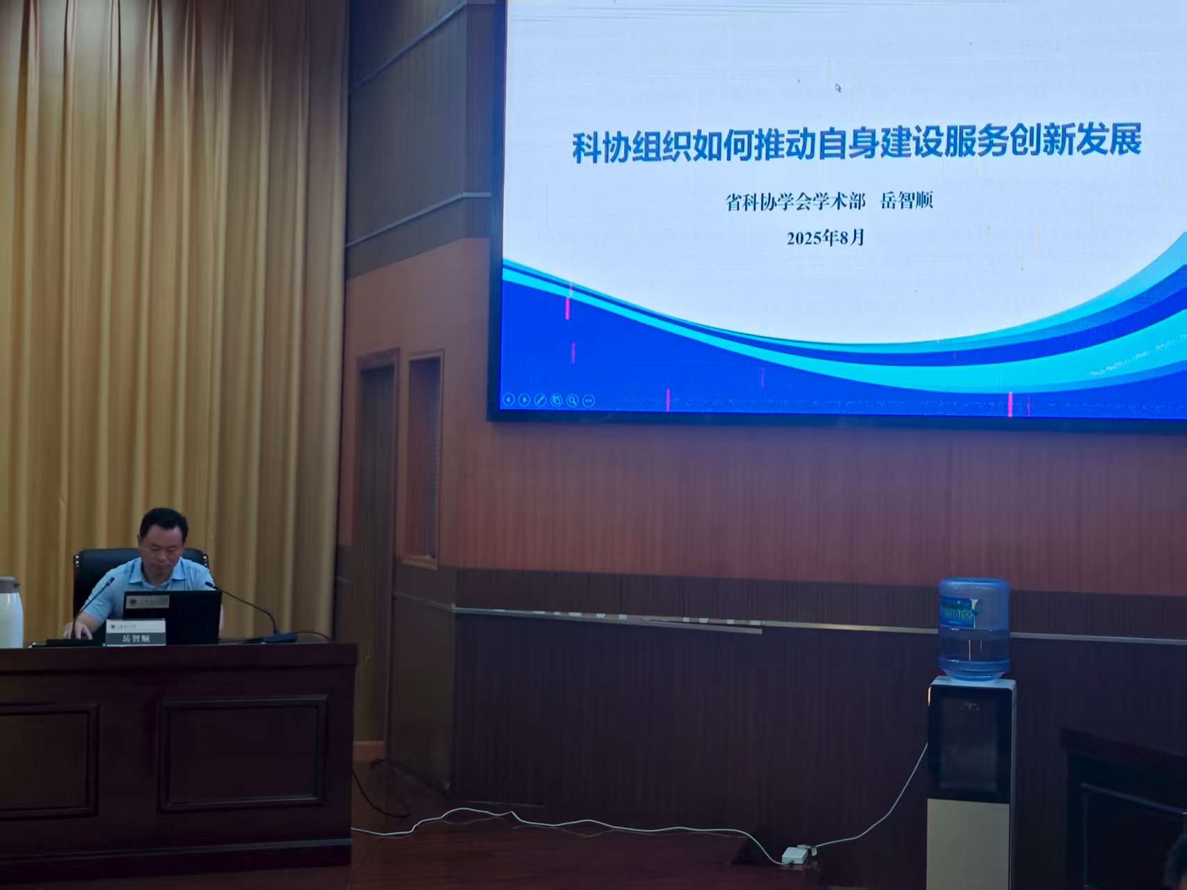 微信图片_2025-08-25_153651_946.jpg
