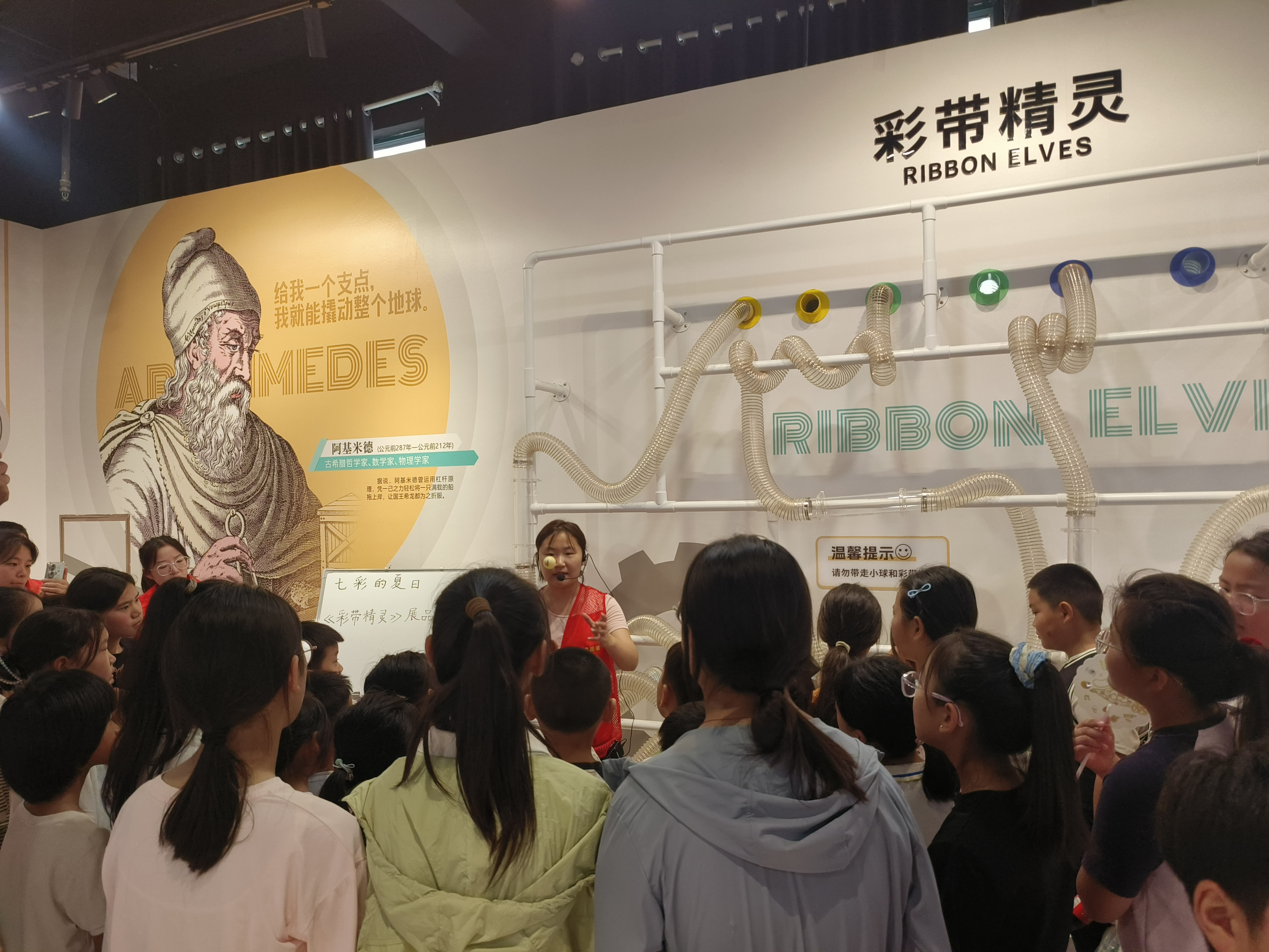 微信图片_20250718155750.jpg