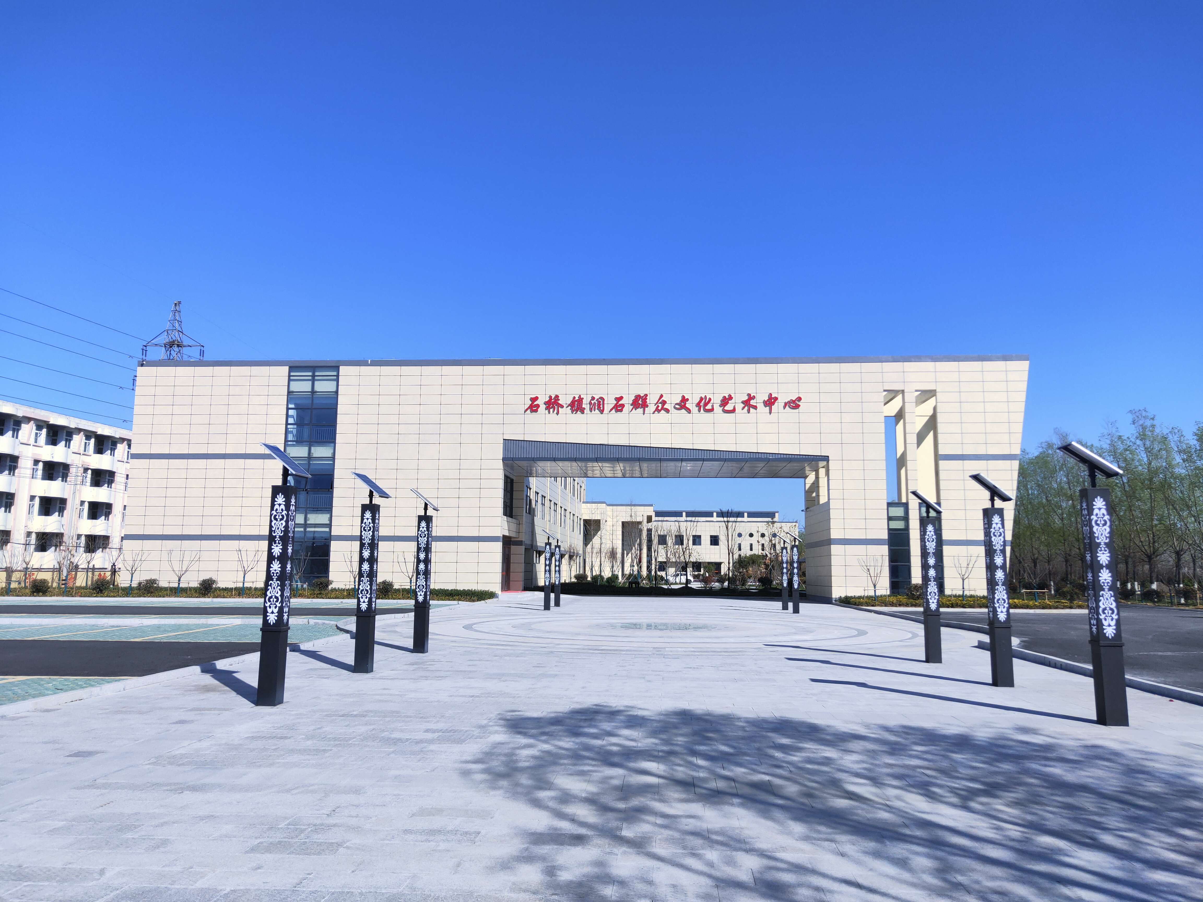 1石桥镇润石群众文 化艺术中心.jpg