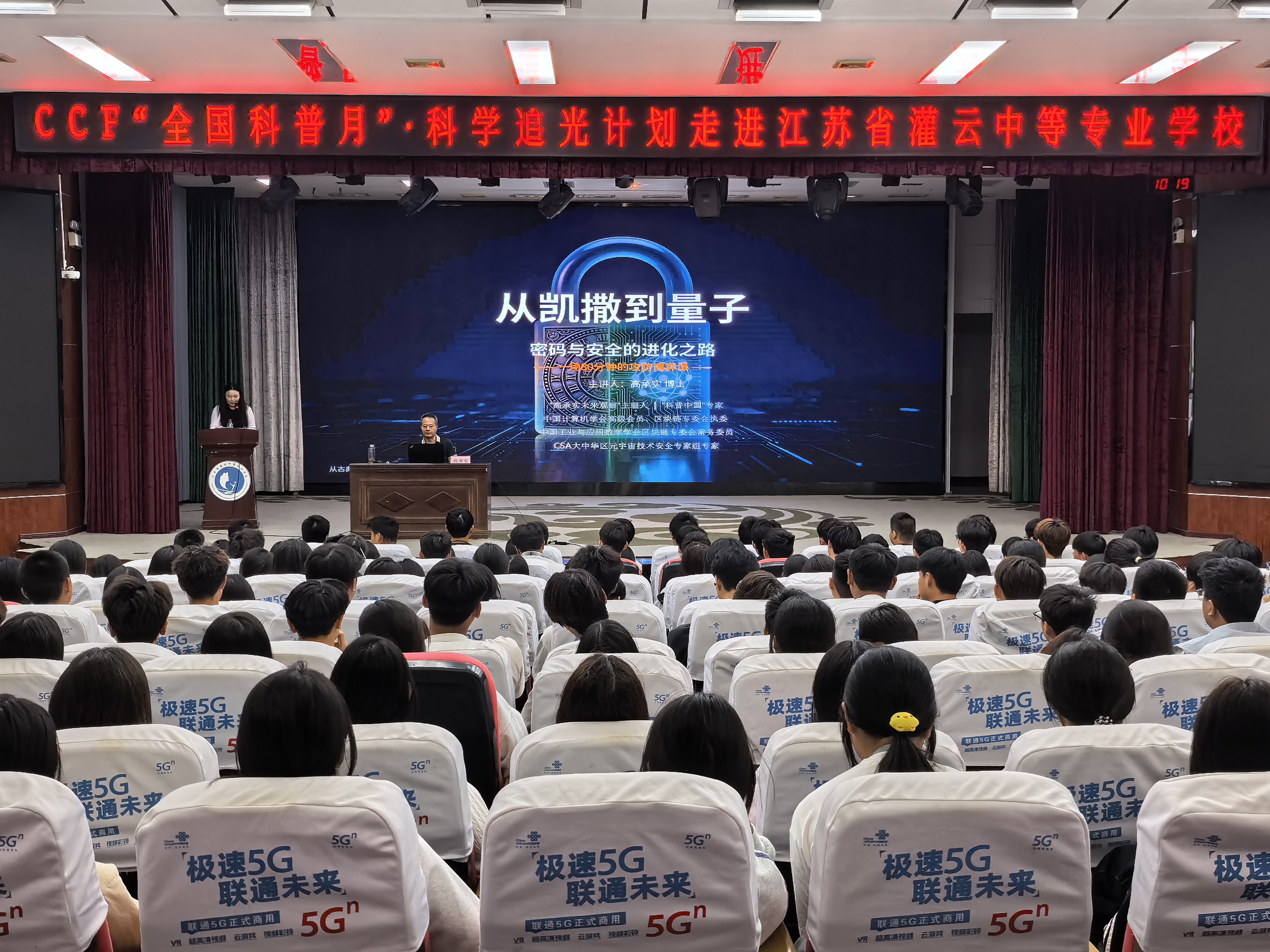 微信图片_2026-09-20_093338_554.jpg