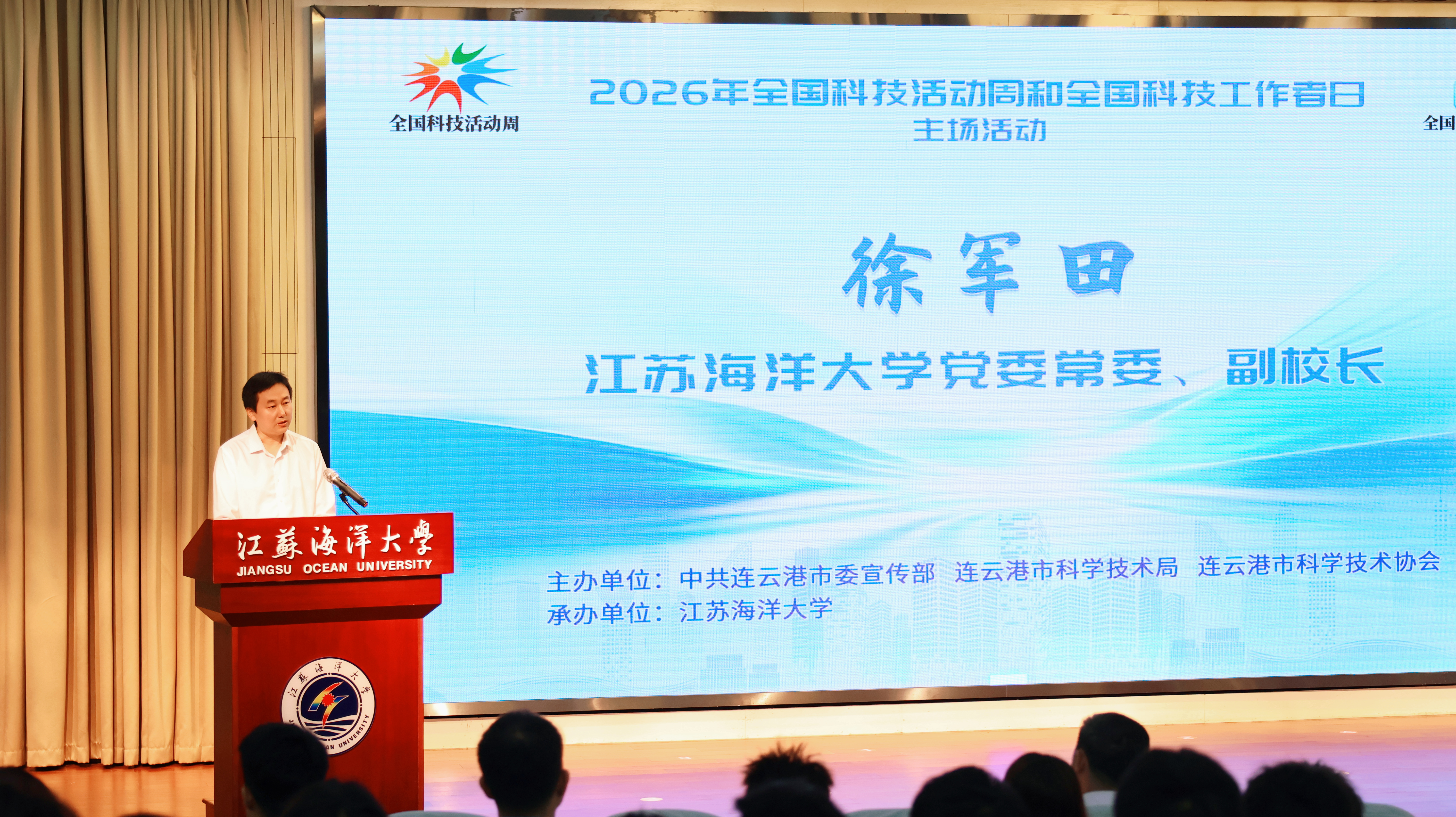 微信图片_20260529163029_443_47.jpg