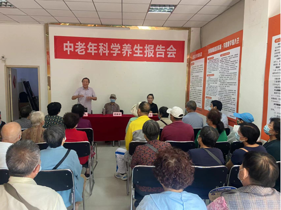 微信图片_20220921174259.png