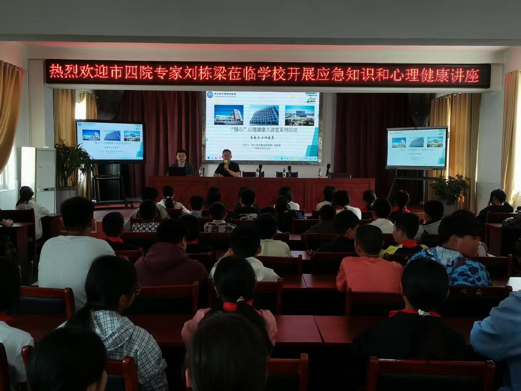图4.jpg