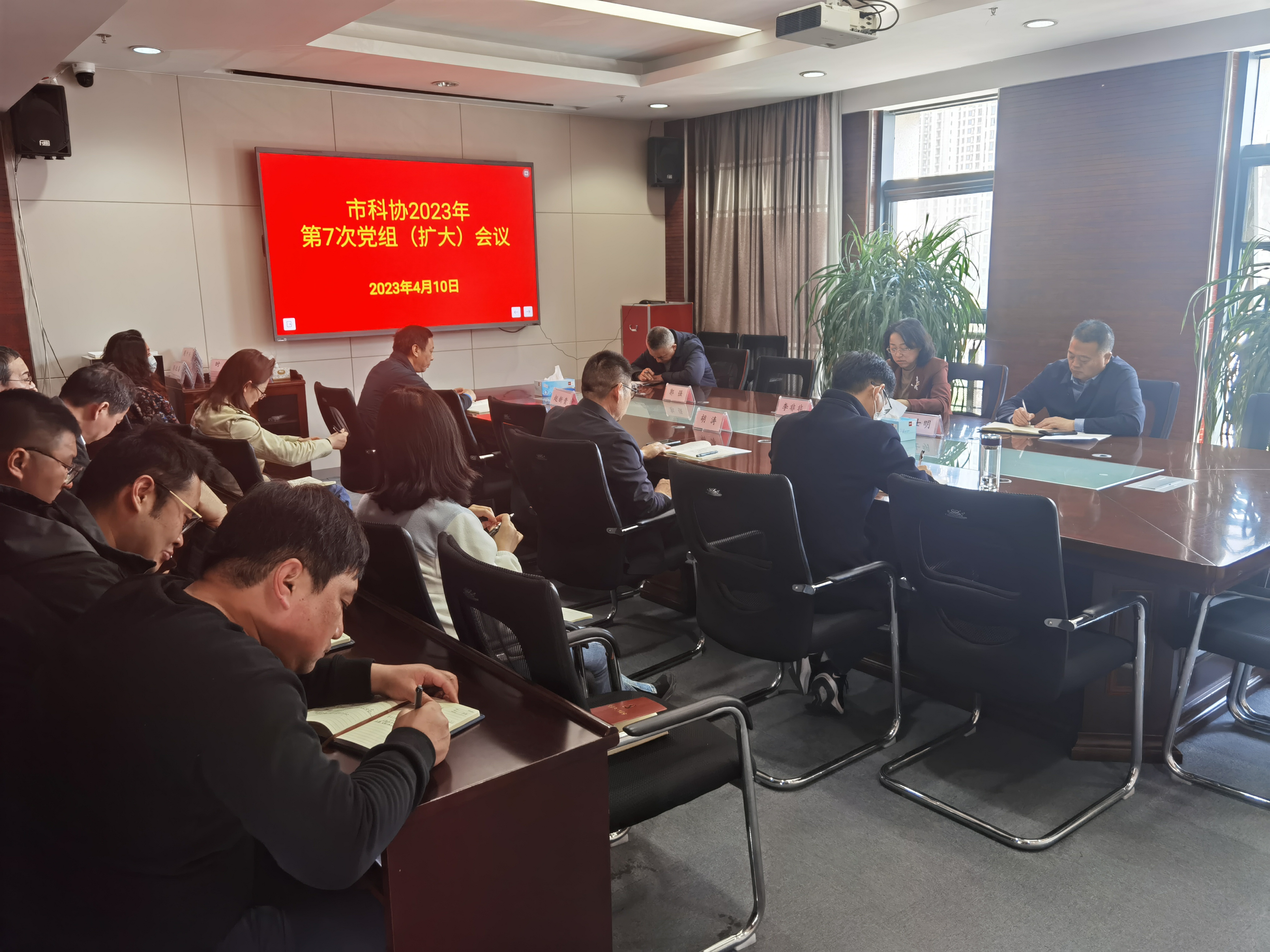 微信图片_20230410175141.jpg