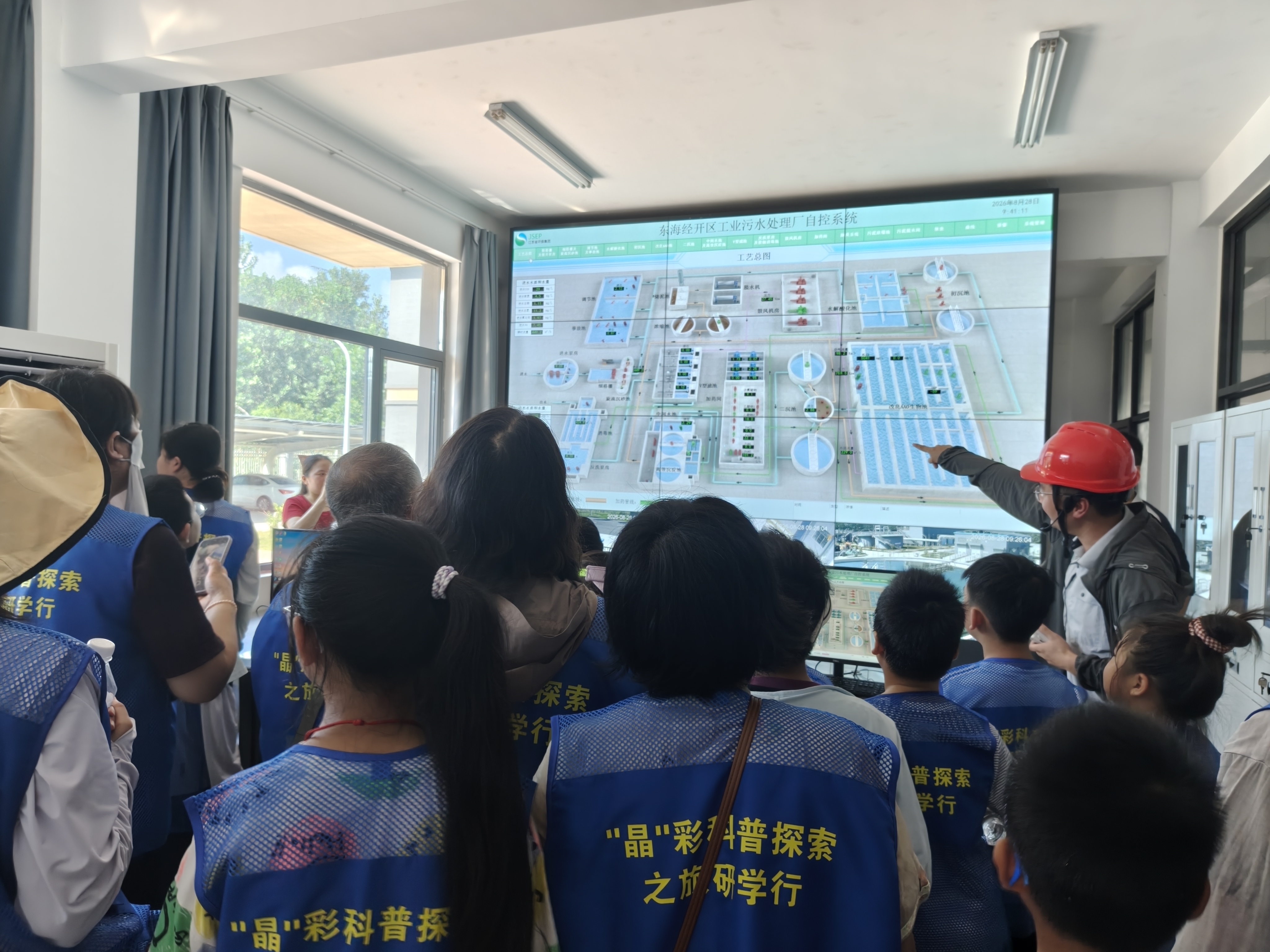 微信图片_20260828110854_420_198.jpg