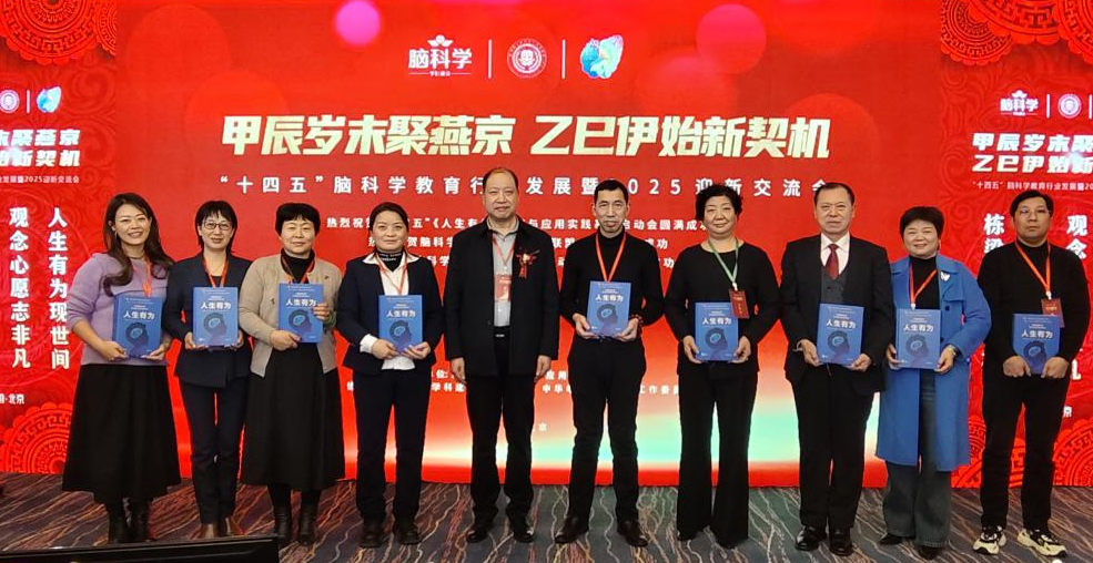 智力2.png