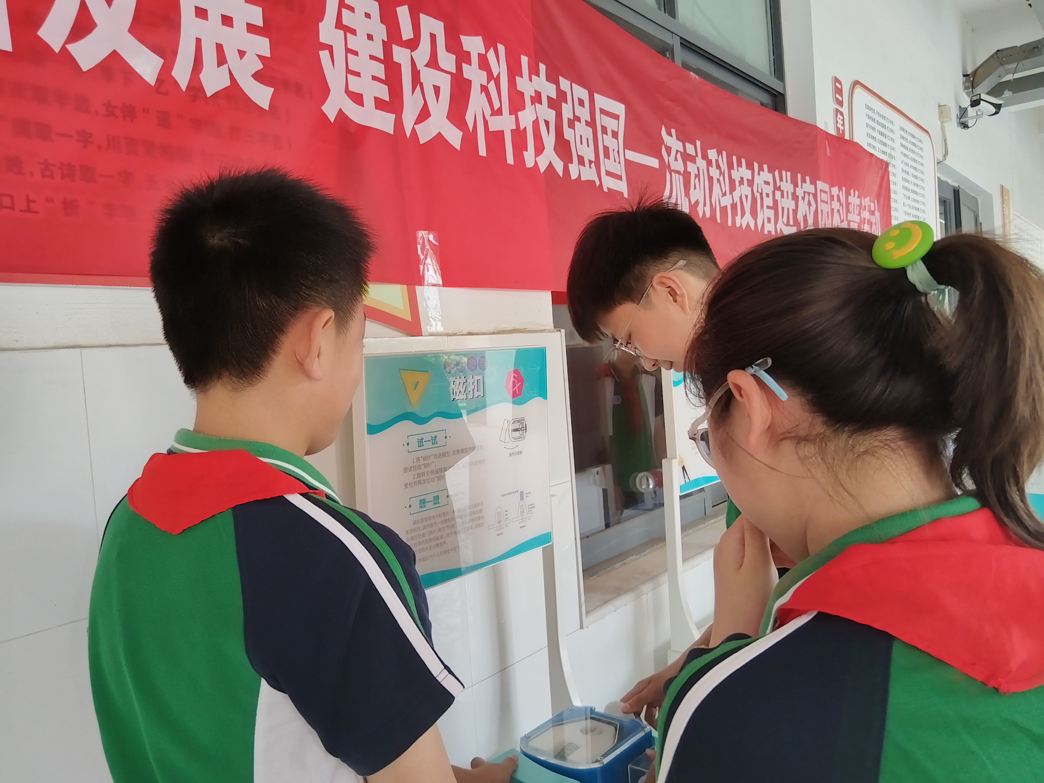 微信图片_20250522111744.jpg