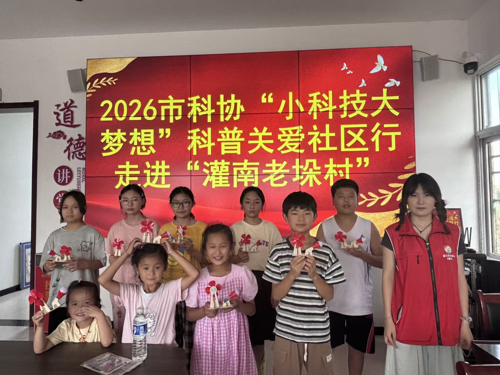 微信图片_20260729171801_2022_178.jpg