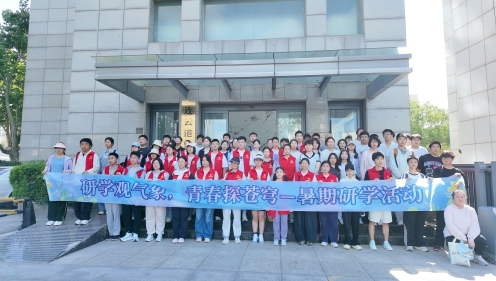 9592cb4d-3c60-4823-b8ec-cb950eaf3caa_s.jpg