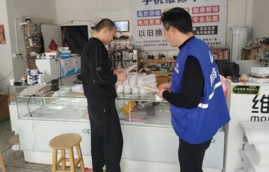 杨集2.jpg