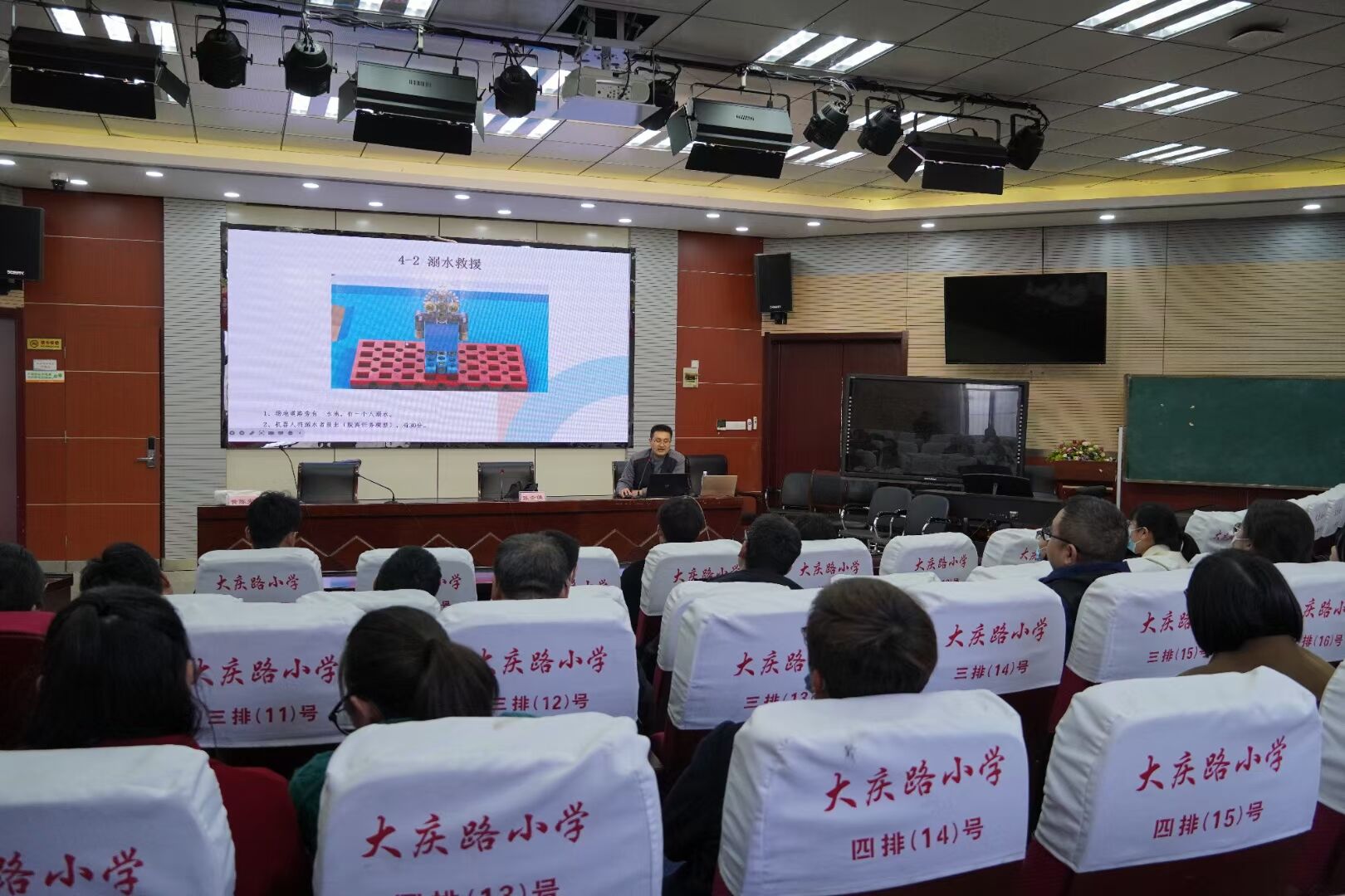 QQ图片20230410170940.jpg