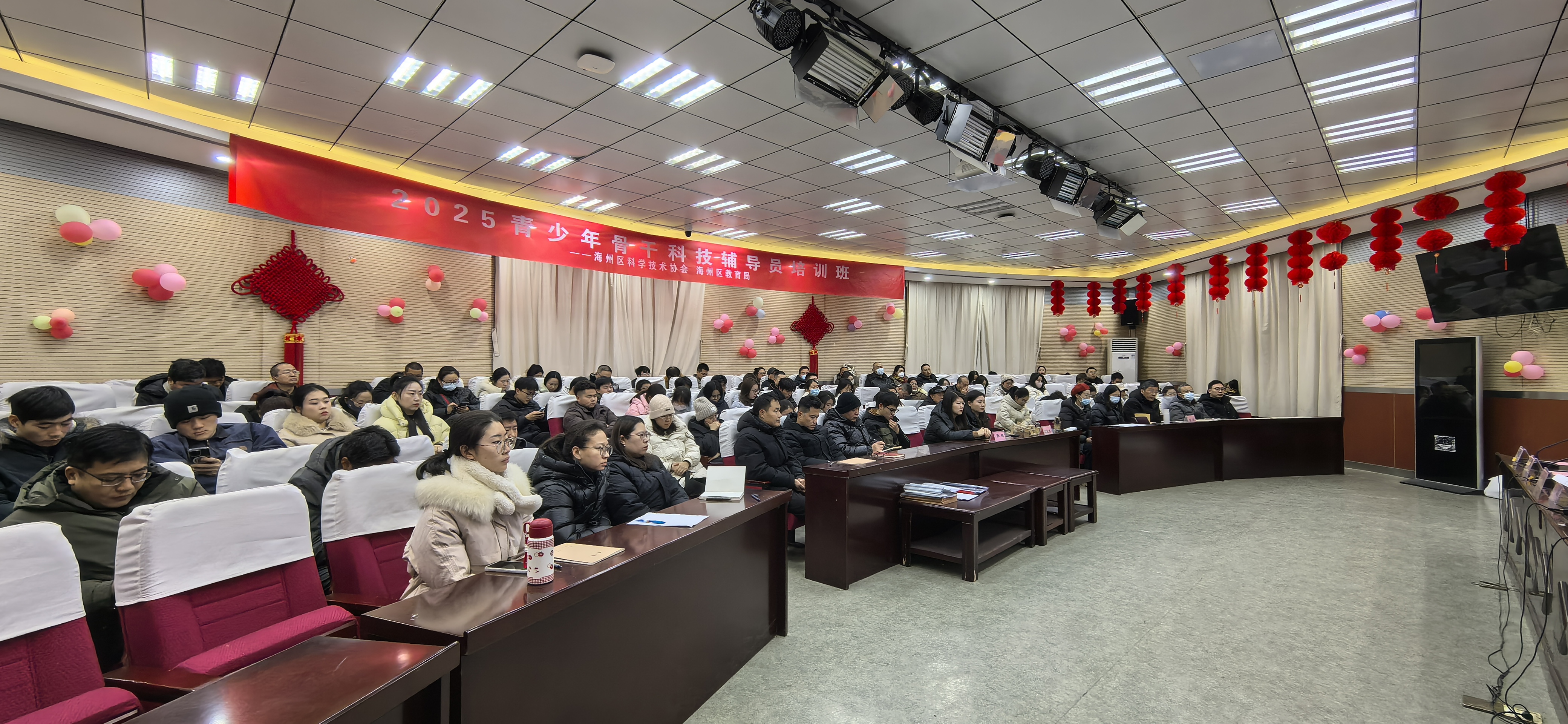微信图片_20250121104422.jpg