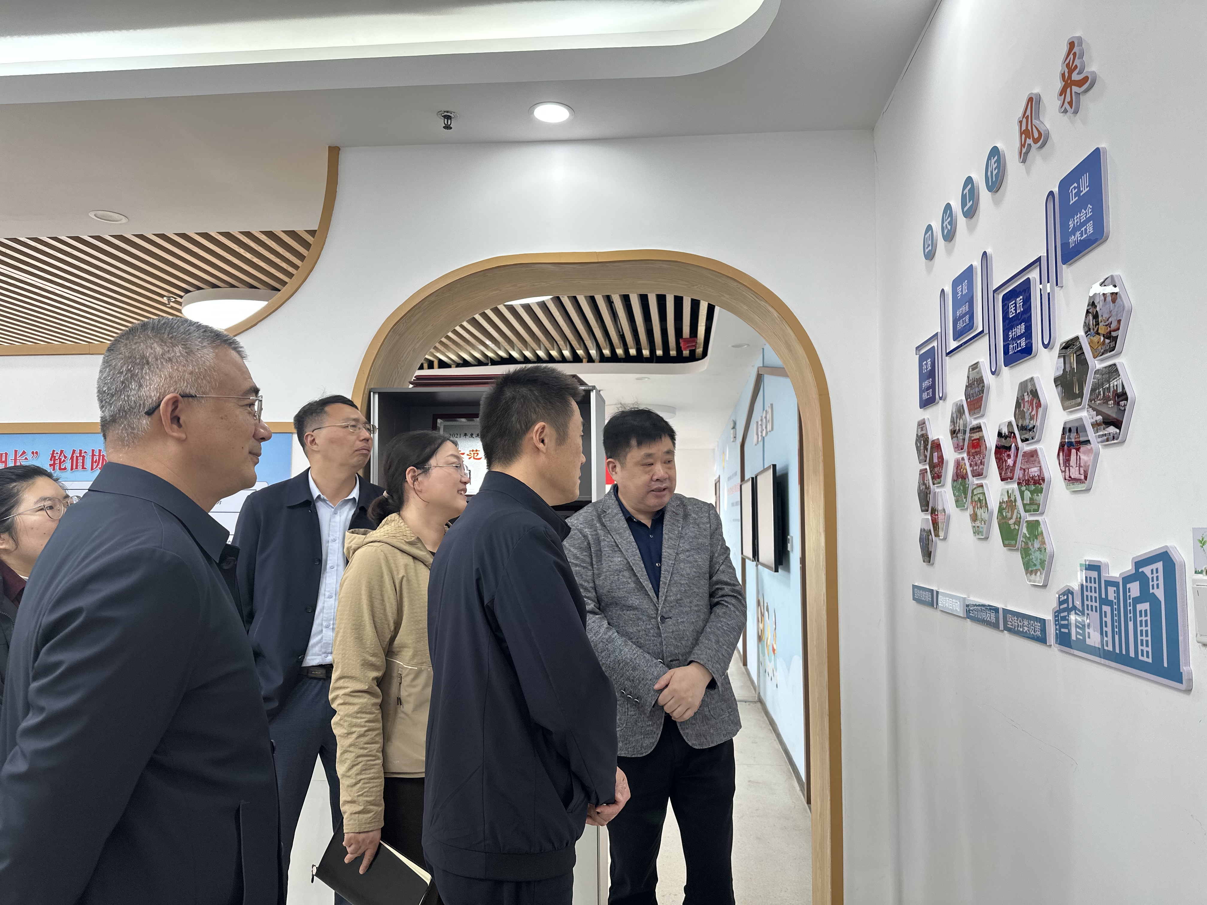 02 第二段之后2.jpg