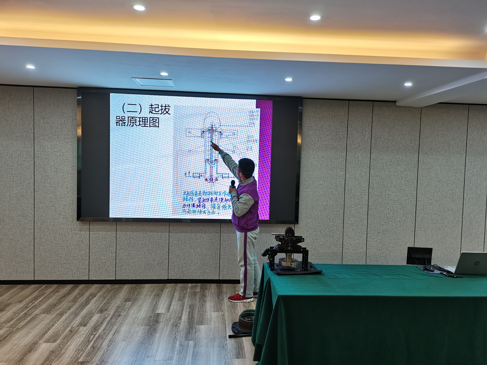 QQ图片20201116150913.jpg