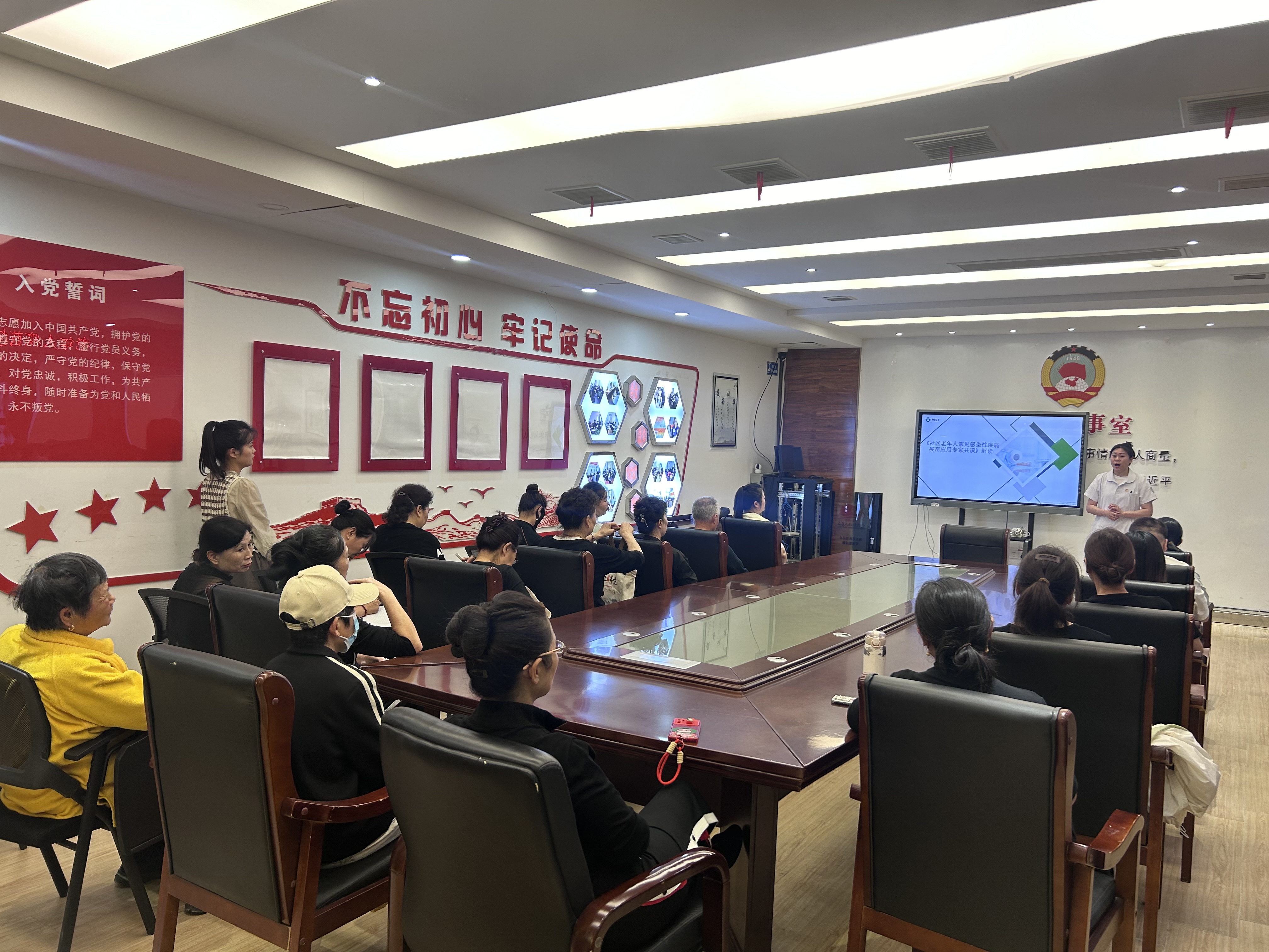 外仓社区科协开展老年人疫苗主题科普活动.JPG