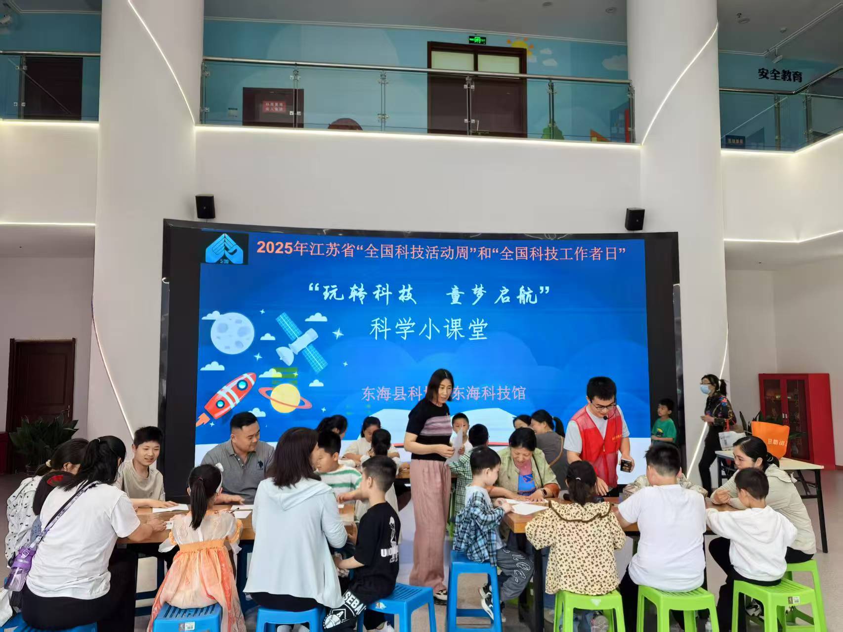 微信图片_20250602111305.jpg