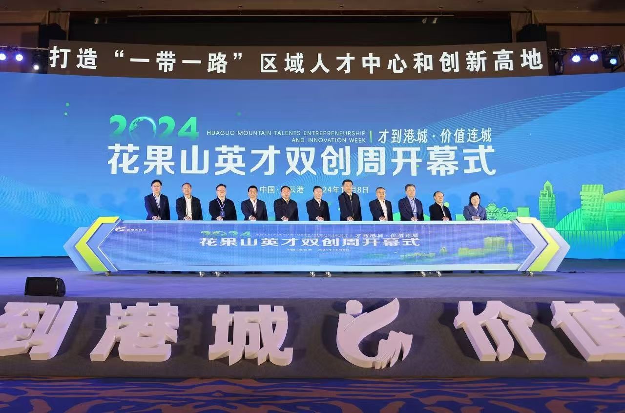 微信图片_20241111090226.jpg