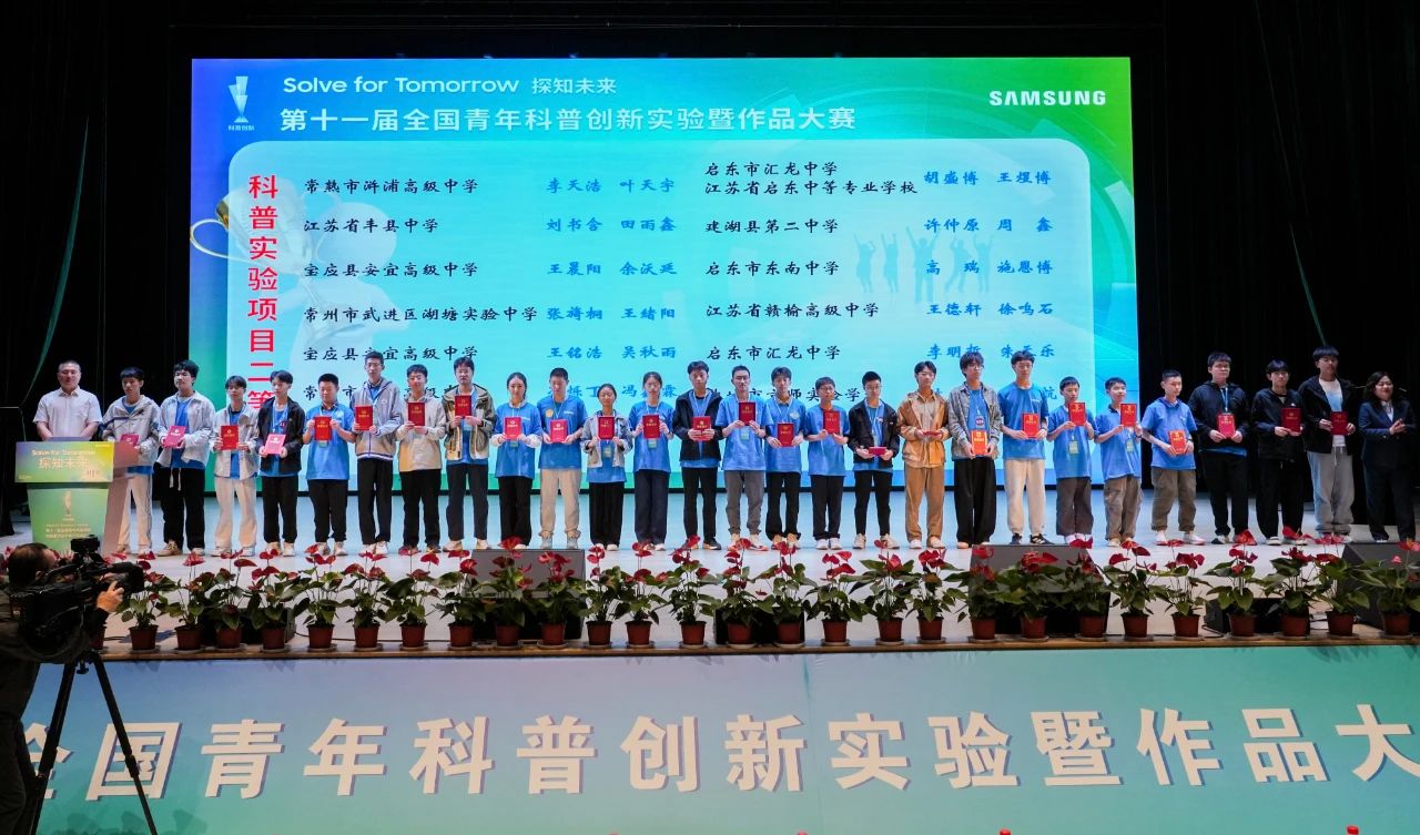 微信图片_20250513102130.jpg