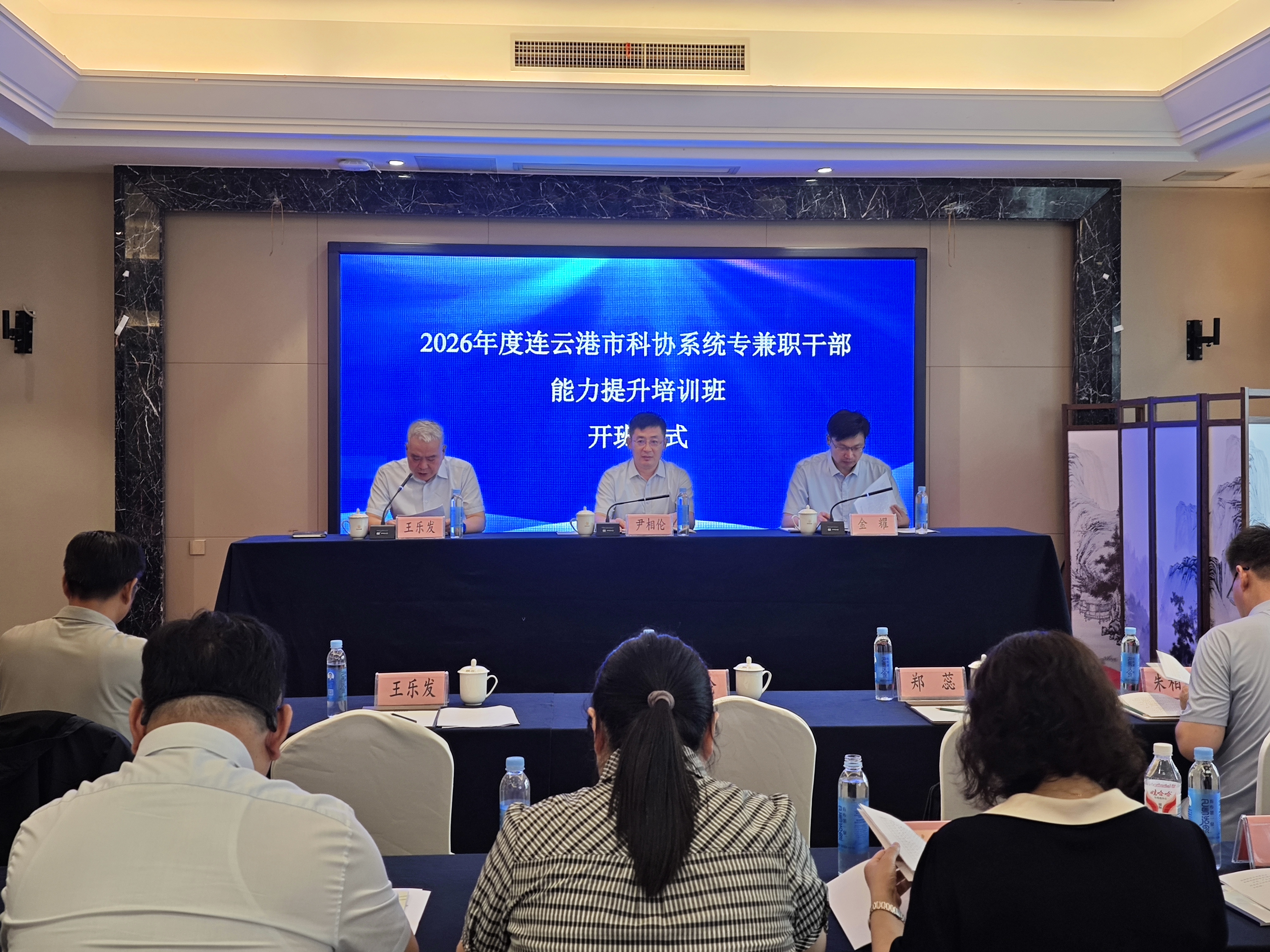 微信图片_20260812162637_523_47.jpg