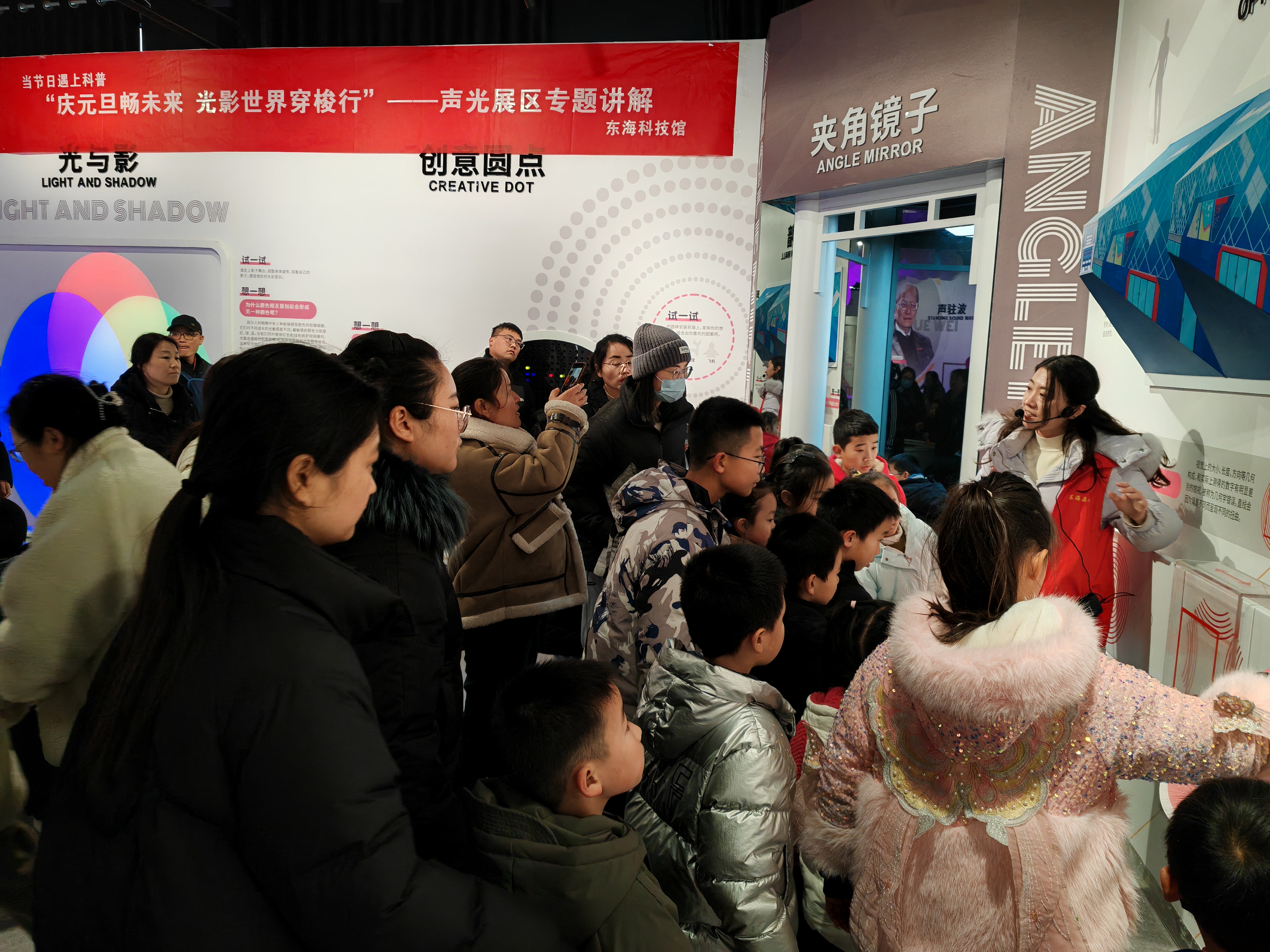 微信图片_20240102155949.jpg