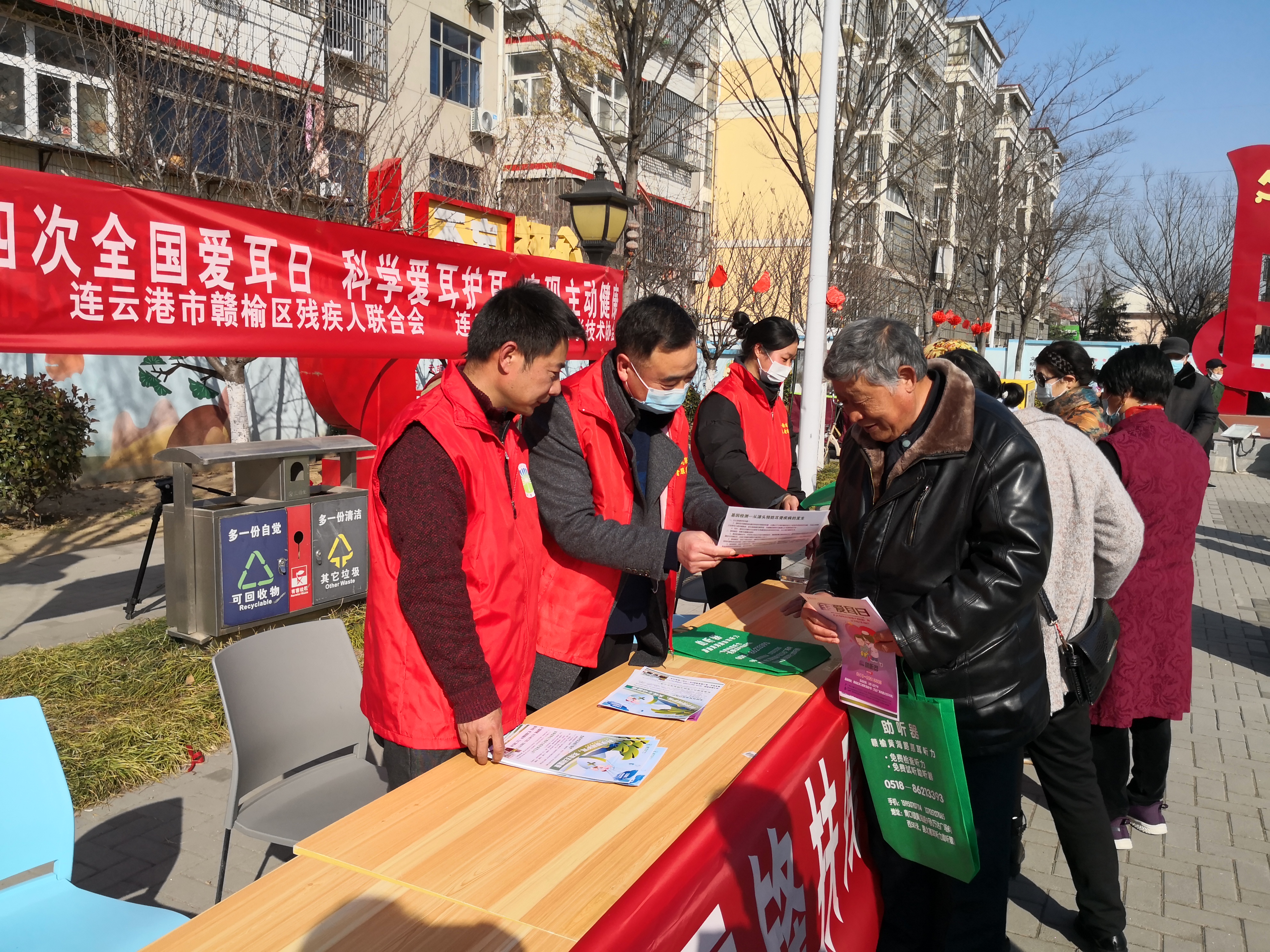 4 第三段之后 0301.jpg