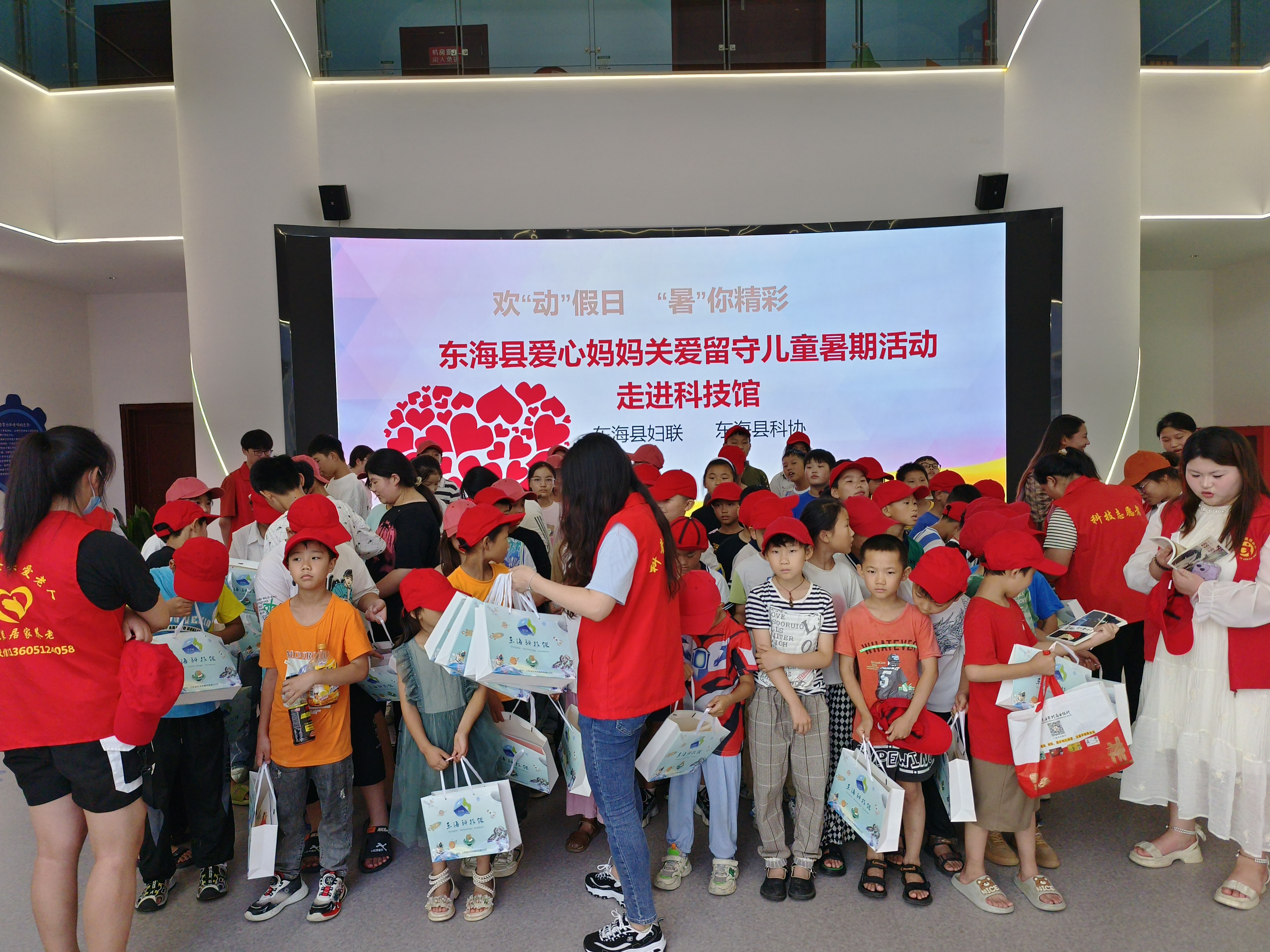 微信图片_20240719090845.jpg