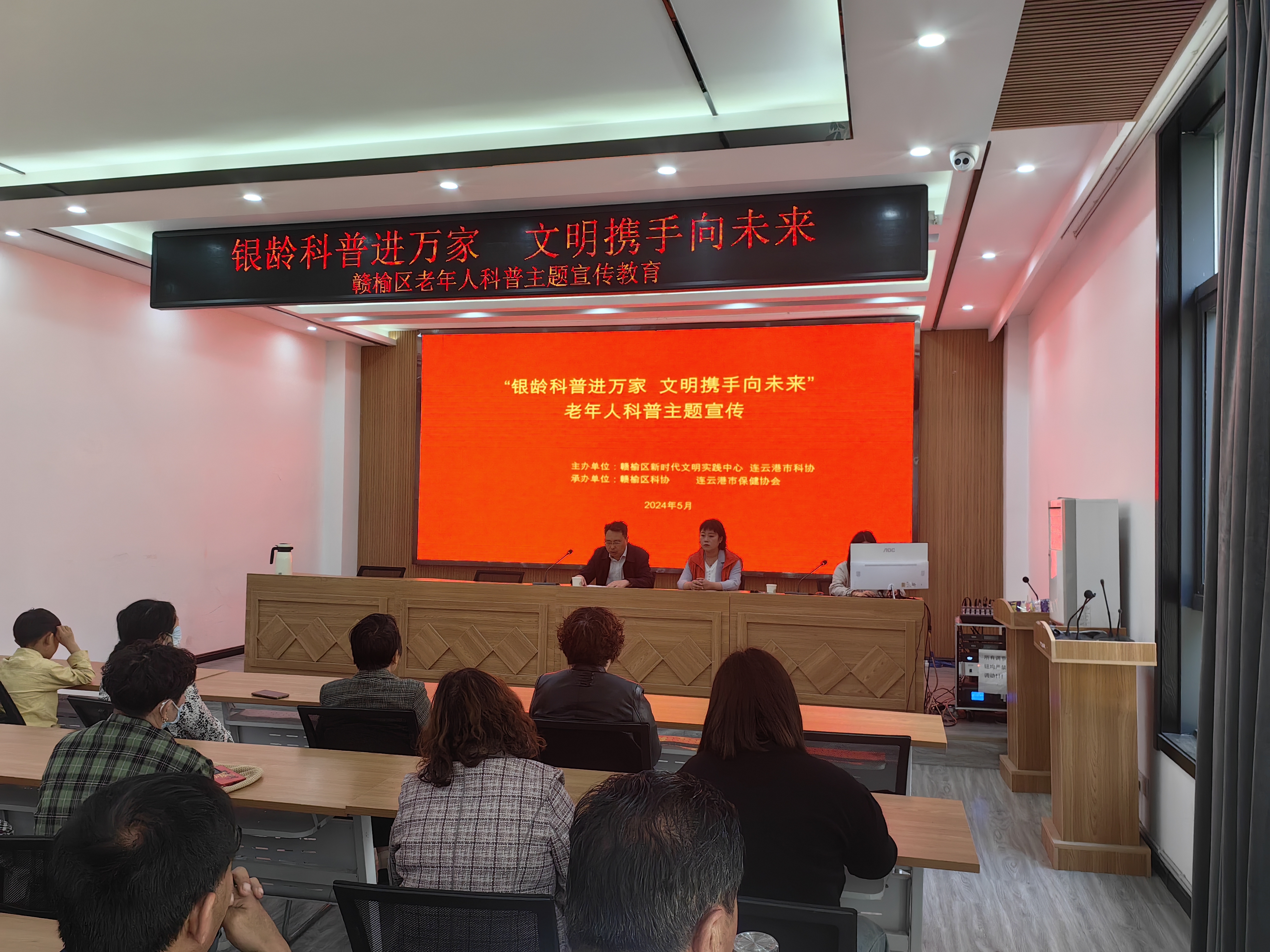 1 第一段之后.jpg