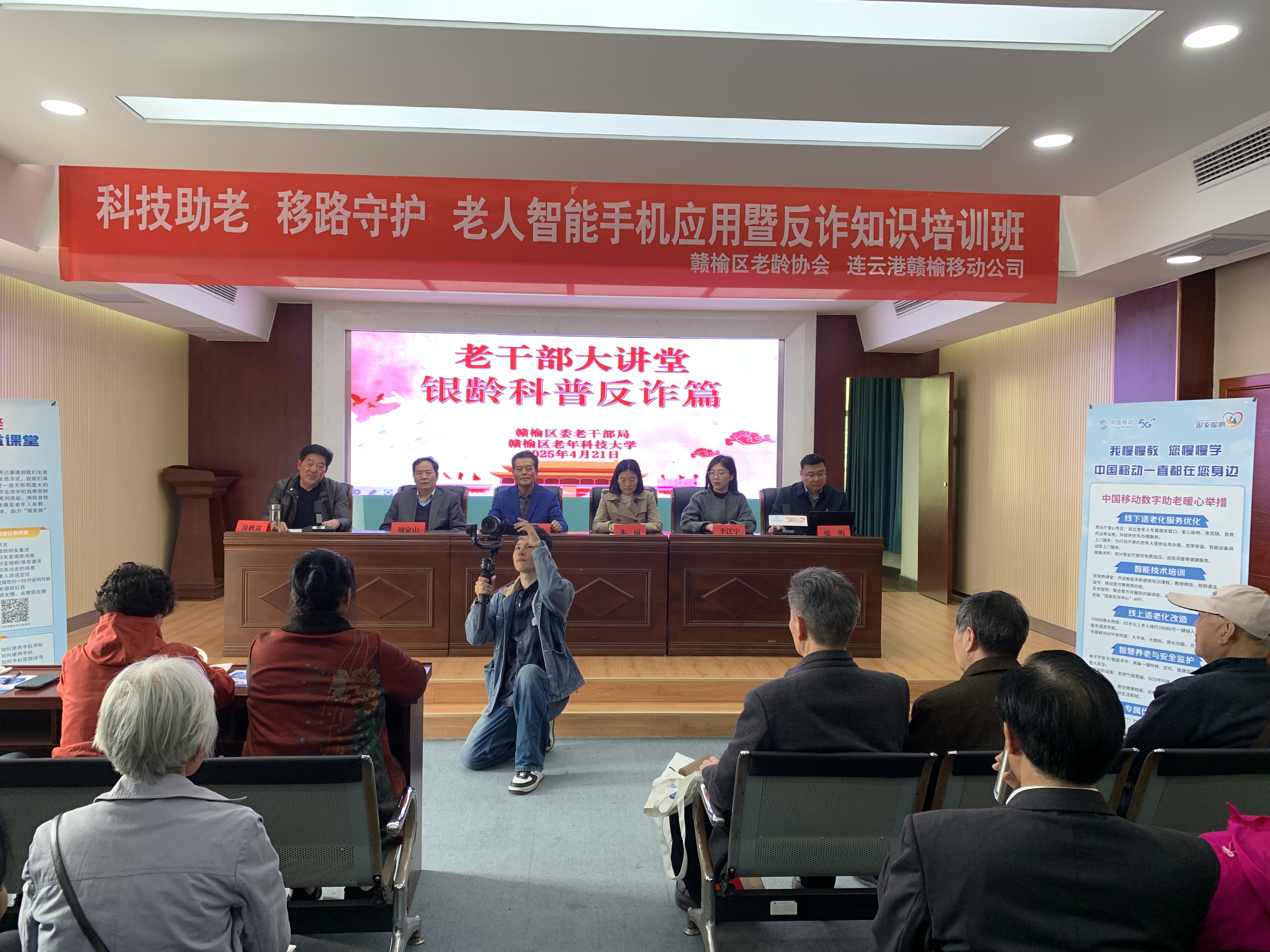 微信图片_20250424084531.jpg