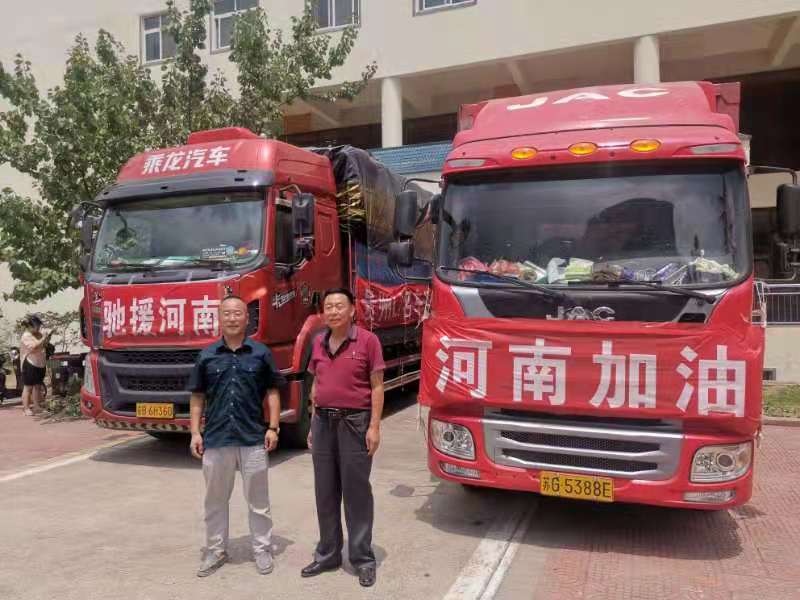 微信图片_20210728113445.jpg