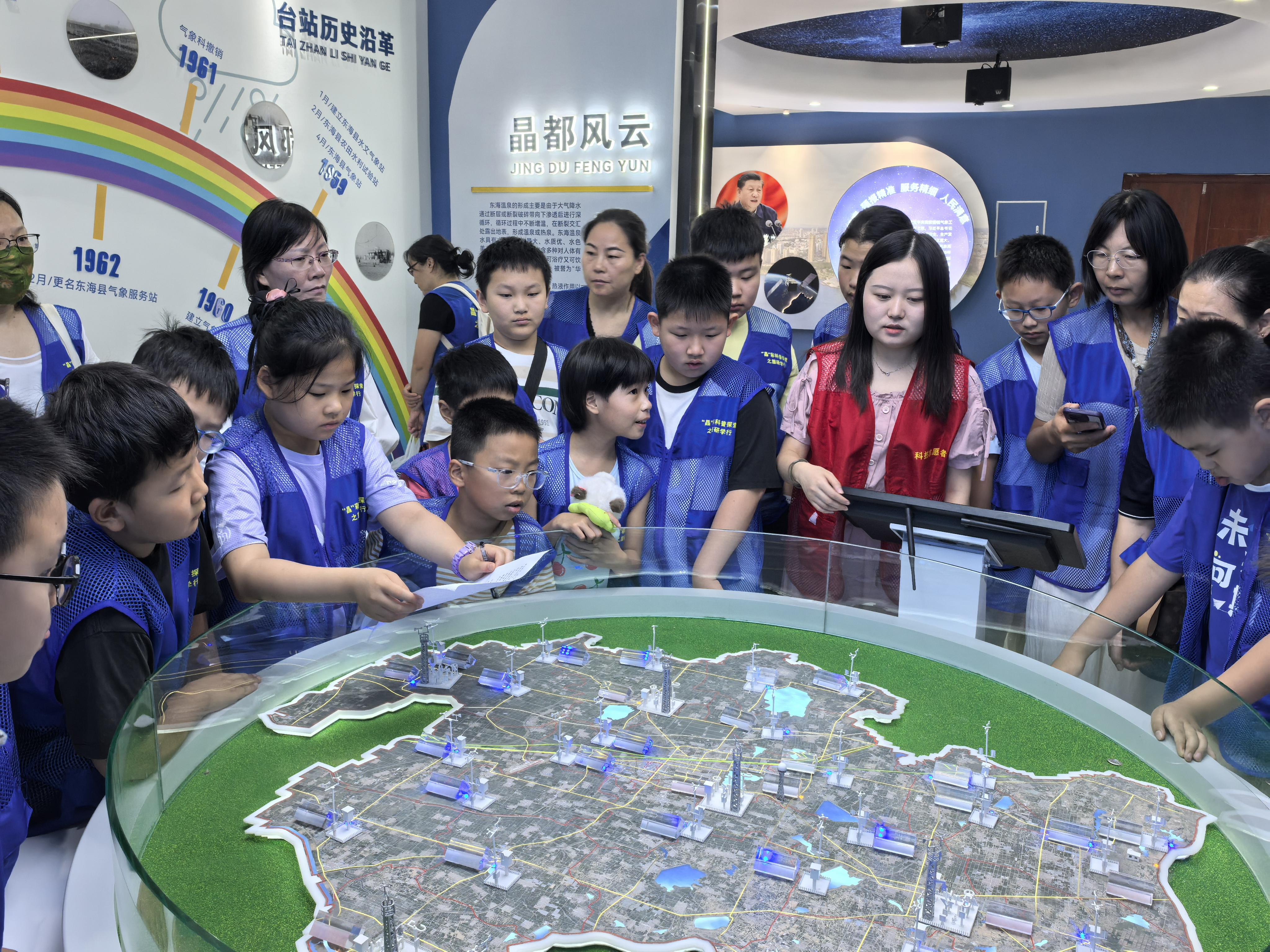 微信图片_20260823085026_1623_12.jpg