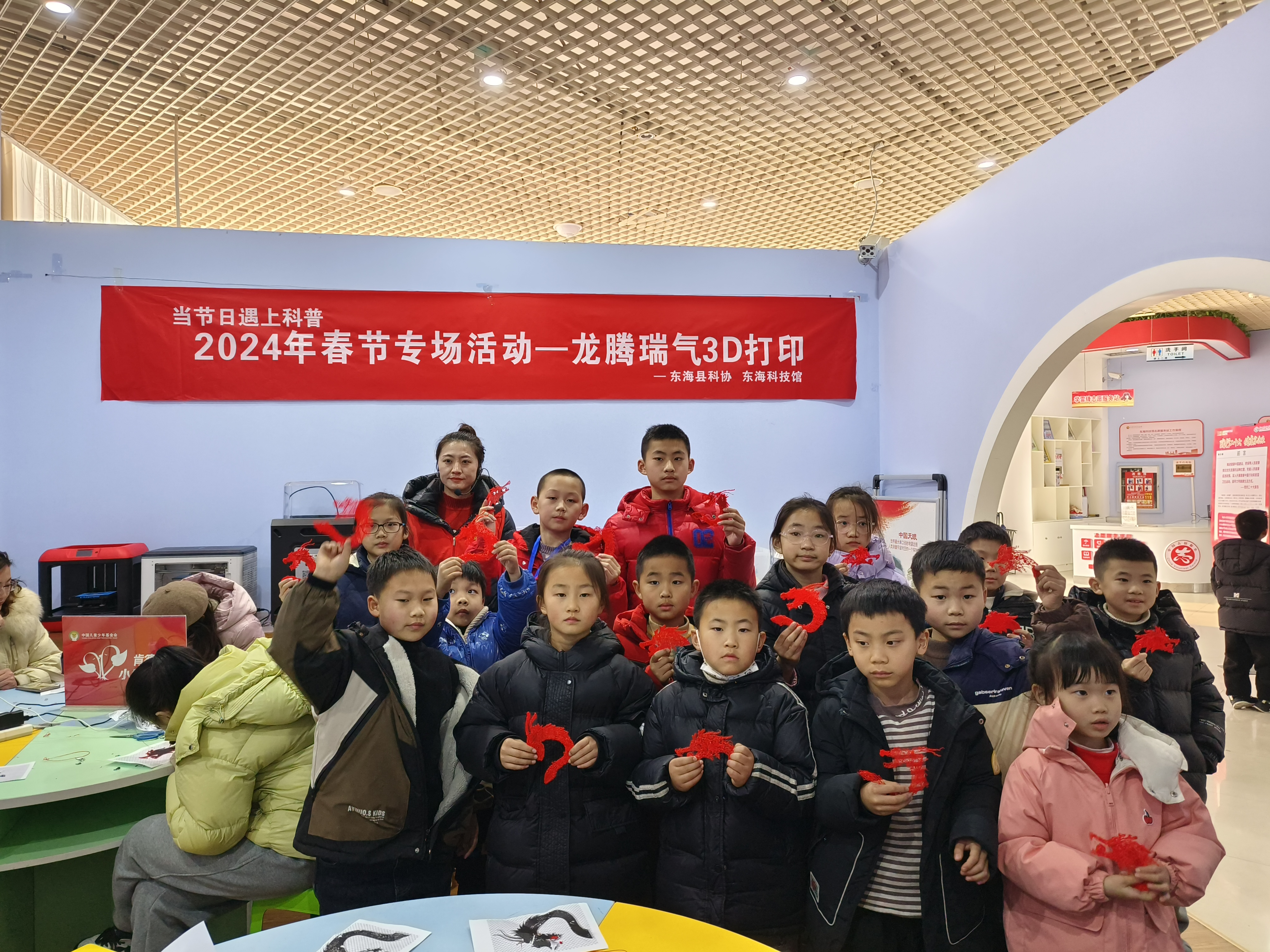 微信图片_20240214104212.jpg