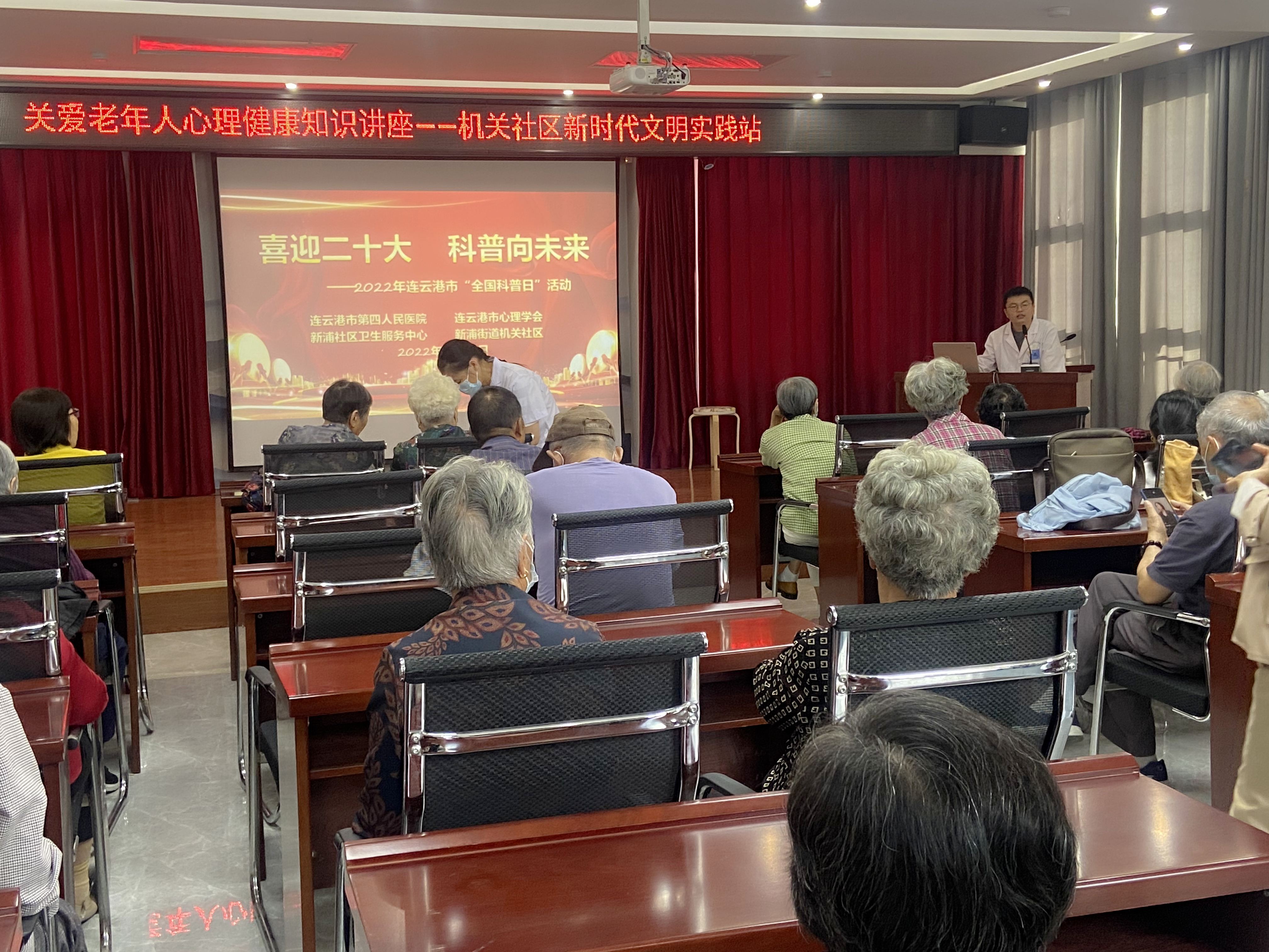 微信图片_20220922093938.jpg