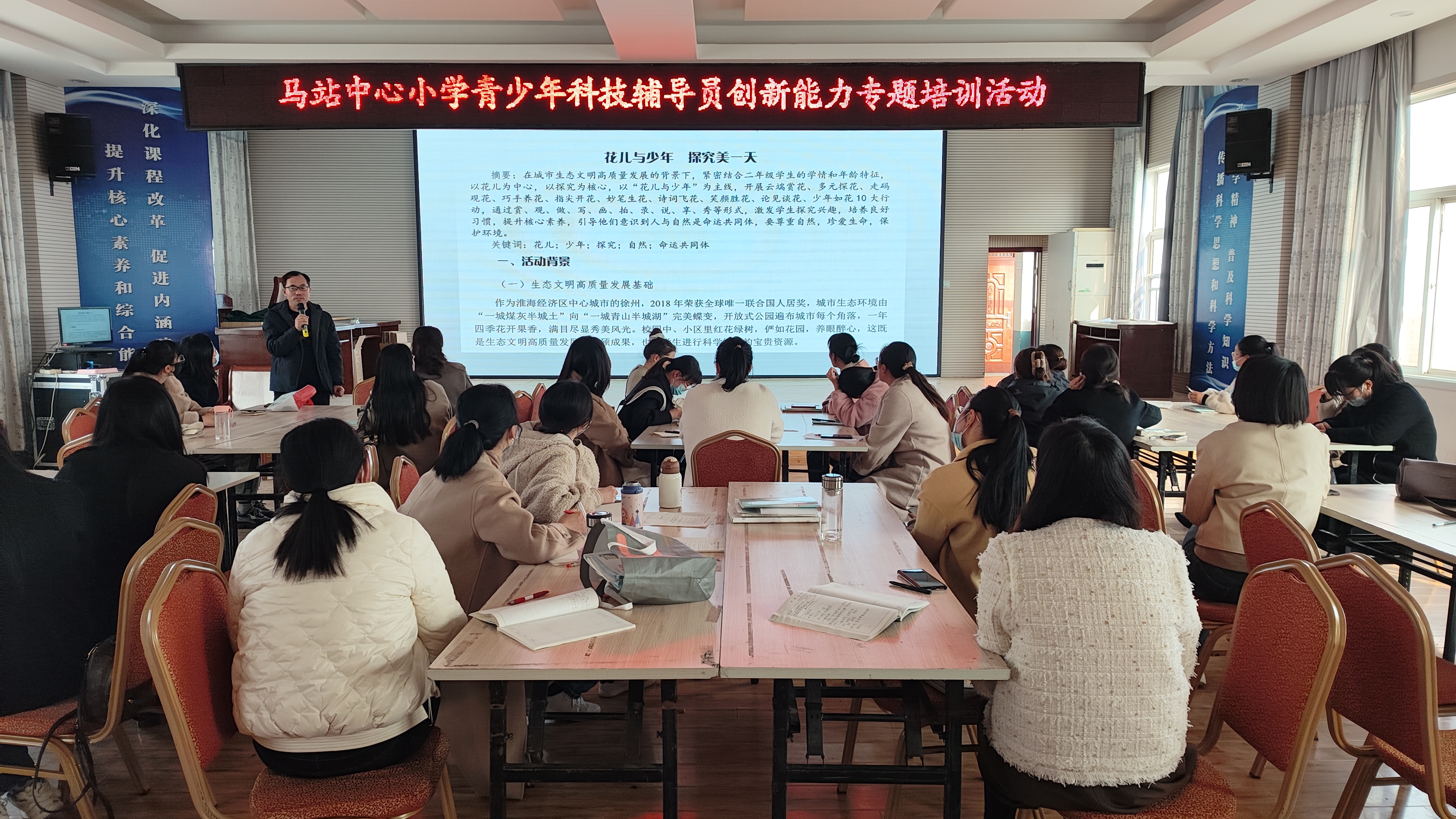 3 第四段之后003.jpg