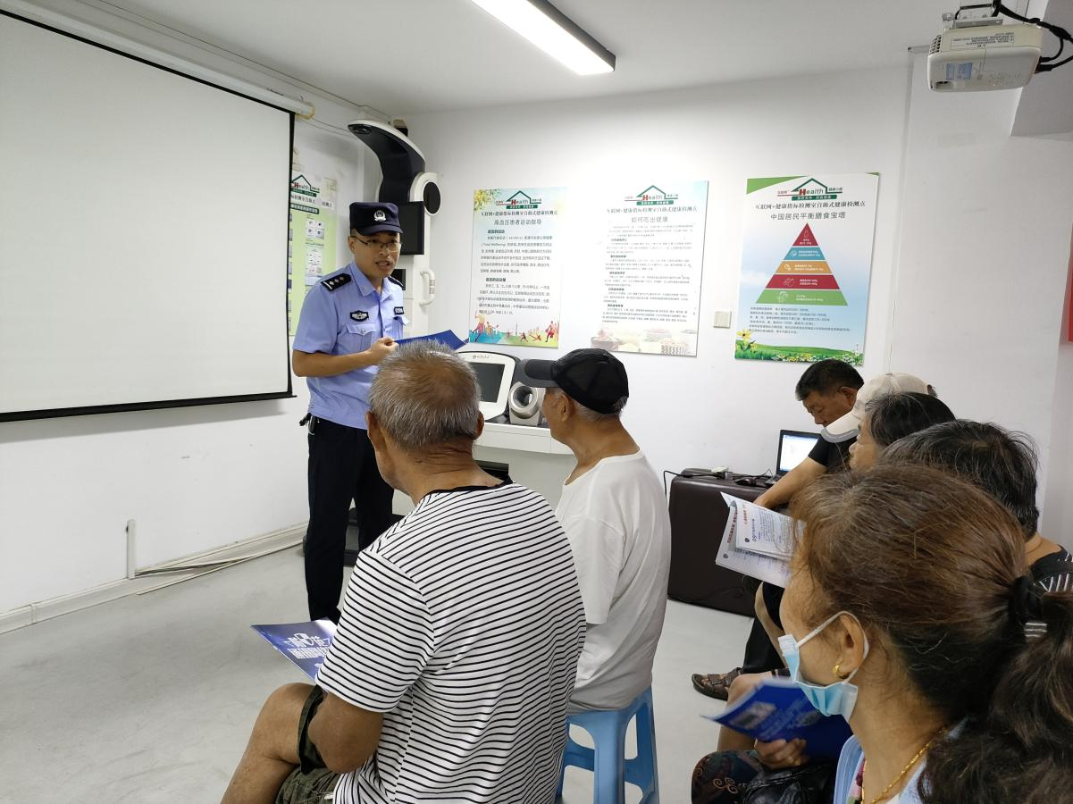 “警民面对面 宣传防诈骗”科普宣传活动1.png