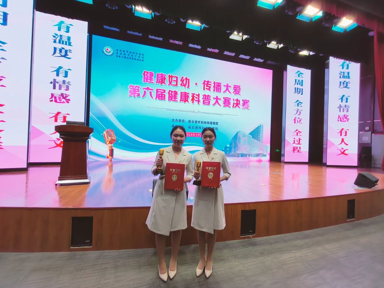 微信图片_20240403164744.jpg