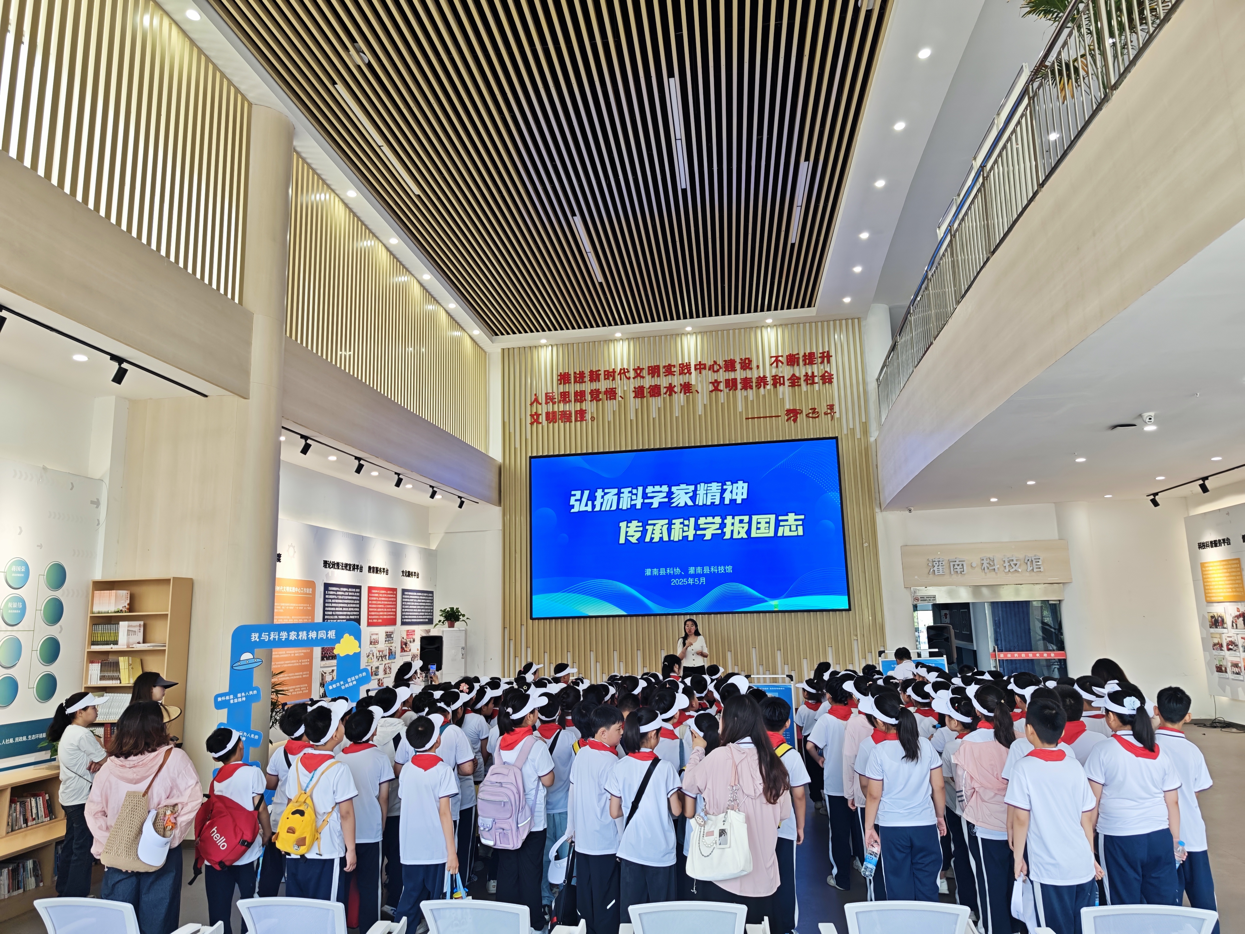 MVIMG_20250520_085733.jpg