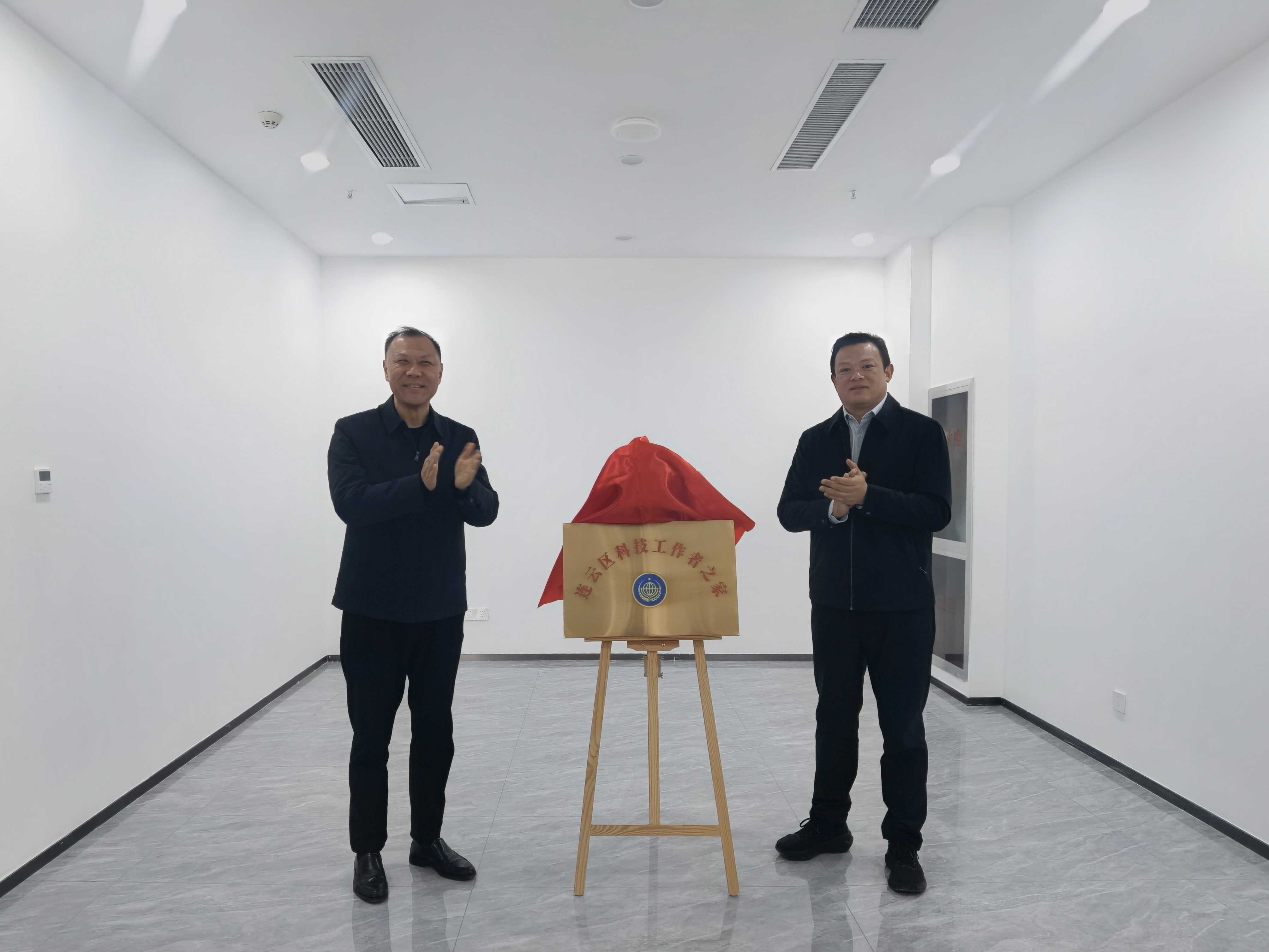 微信图片_20260119145752.jpg