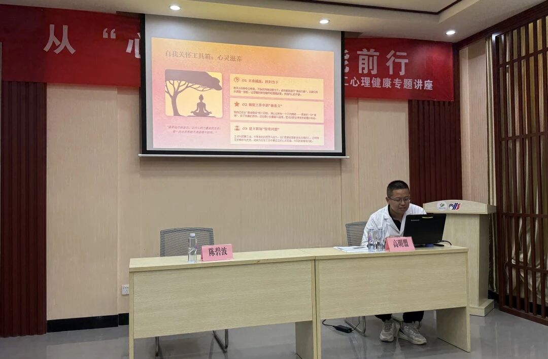 微信图片_2026-09-04_145238_294.jpg