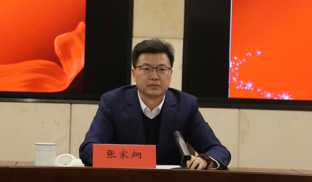 QQ截图20230307105809.jpg