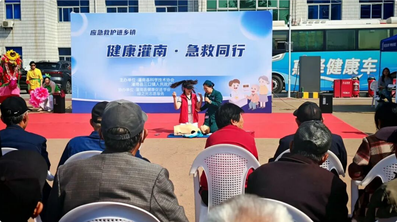 局部截取_20260514_090643.png