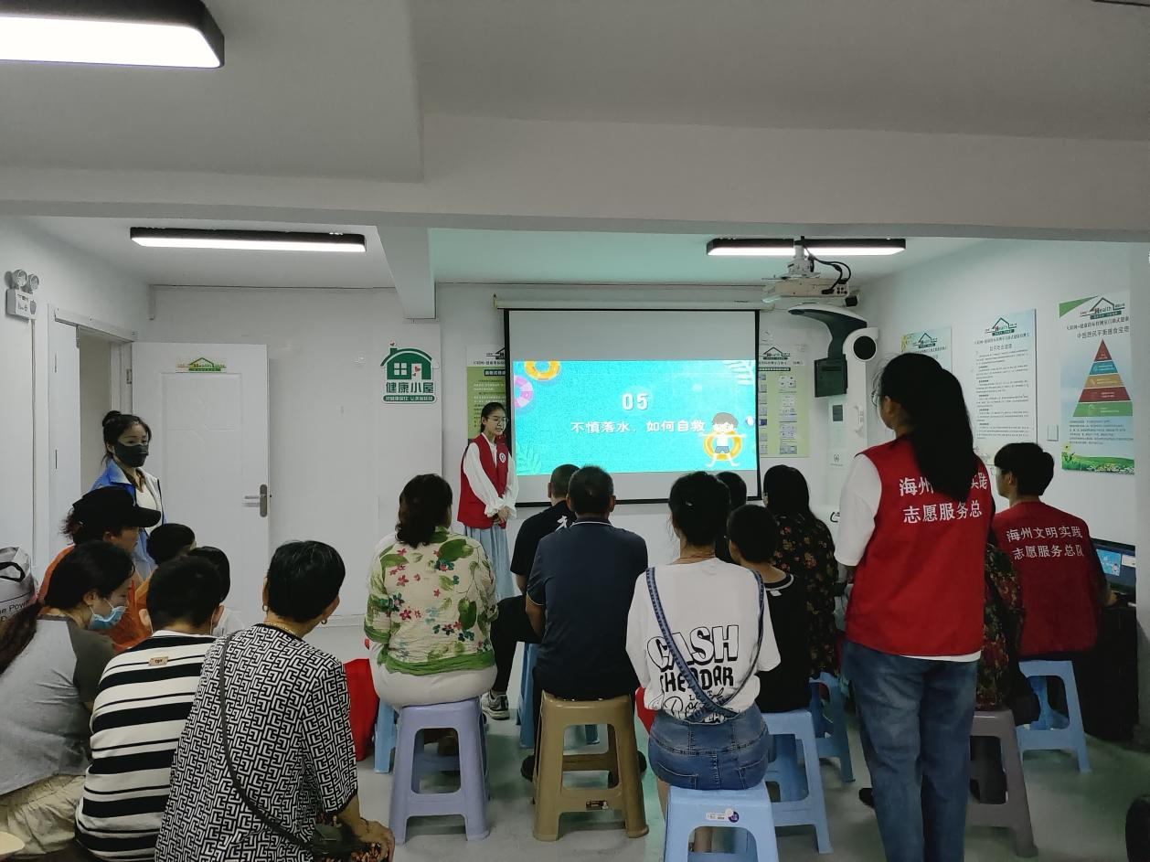 九龙社区科协开展“暑期防溺水安全教育”科普宣传活动3.png
