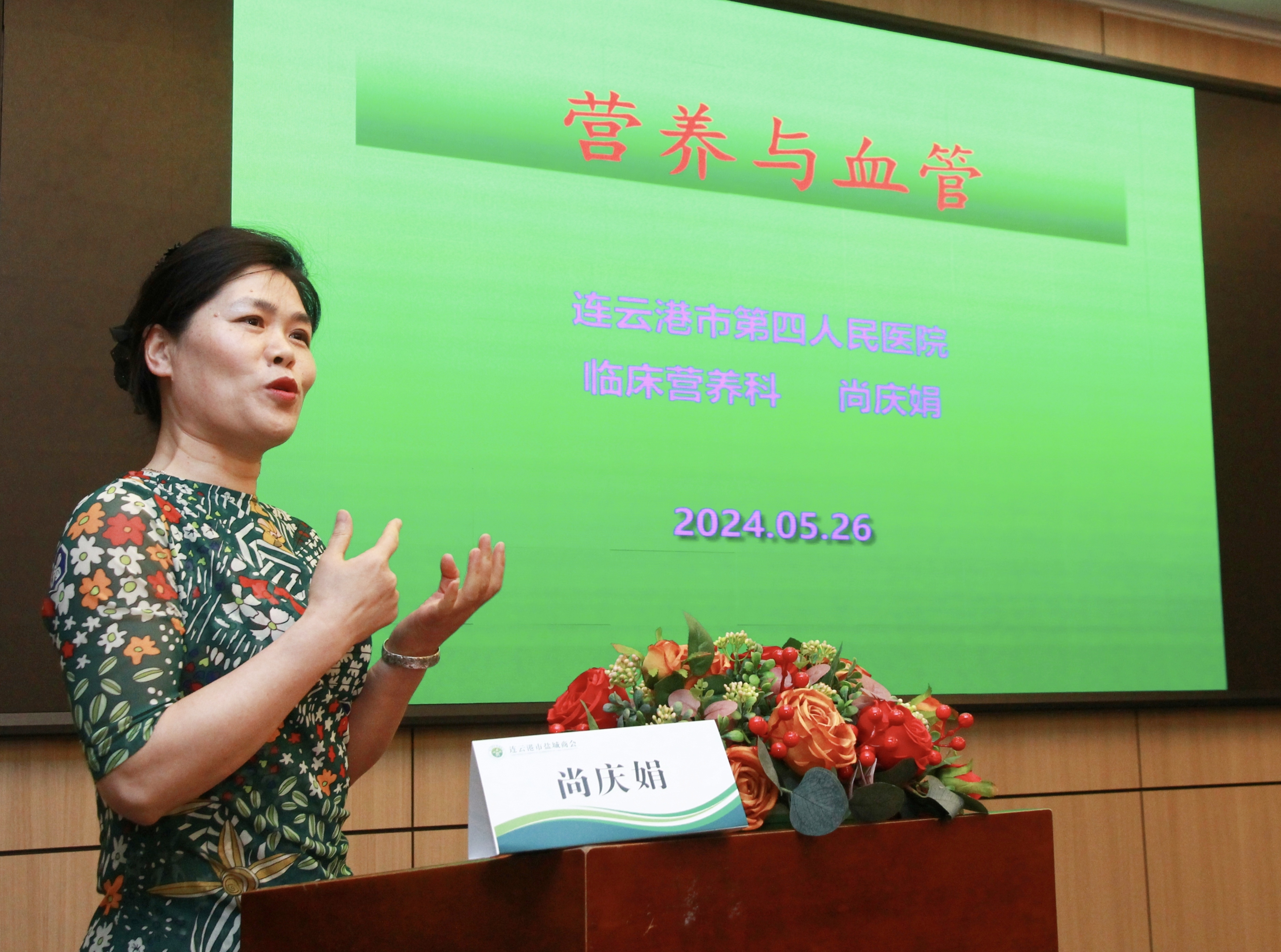 微信图片_20240528113459.jpg