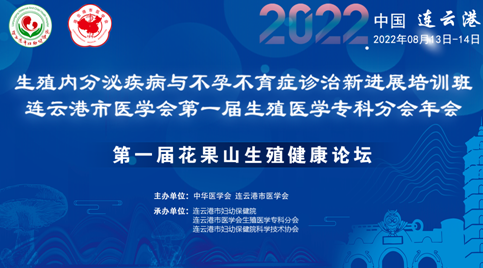微信图片_20220817160646.png