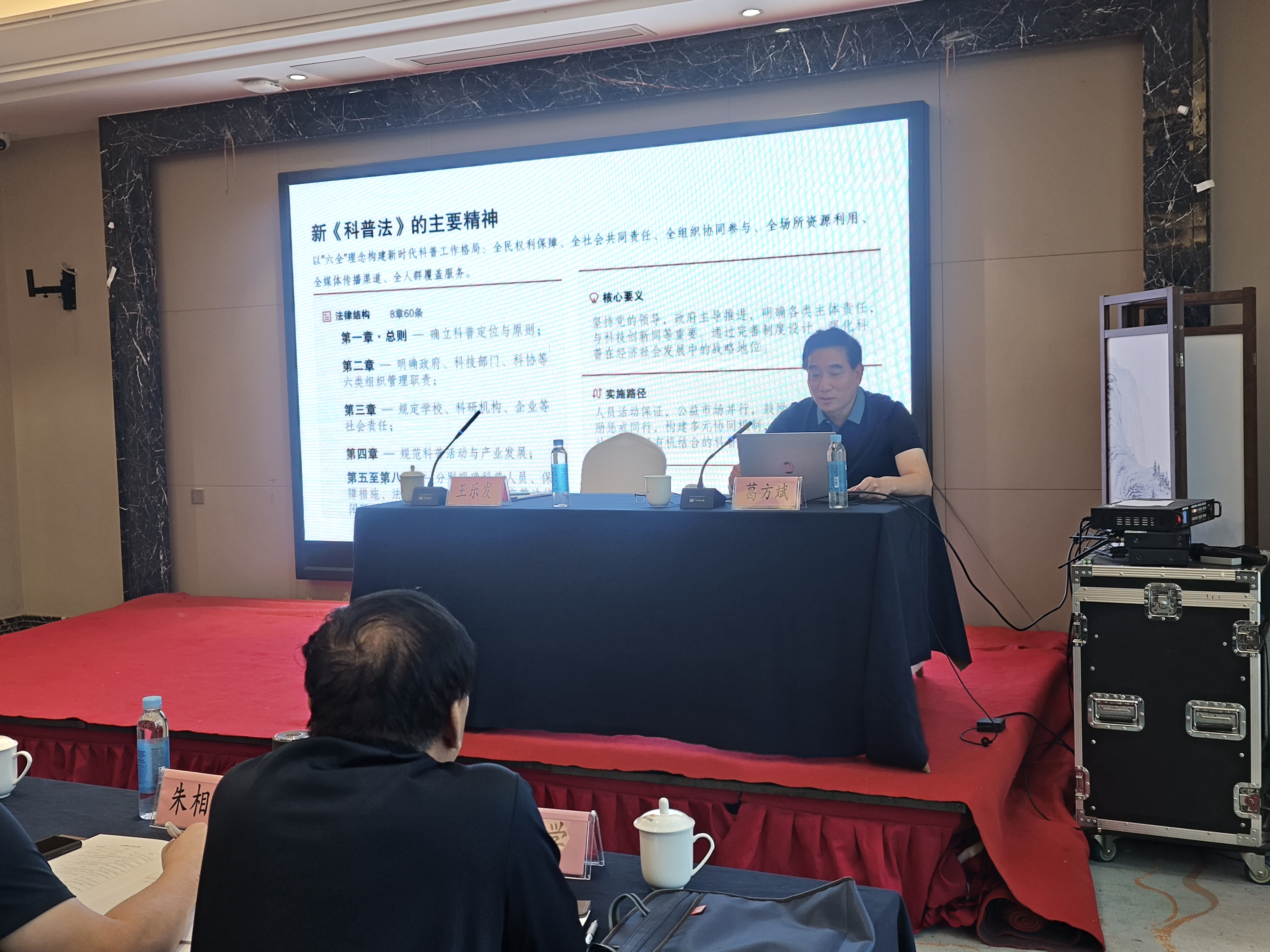 微信图片_20260812162638_524_47.jpg