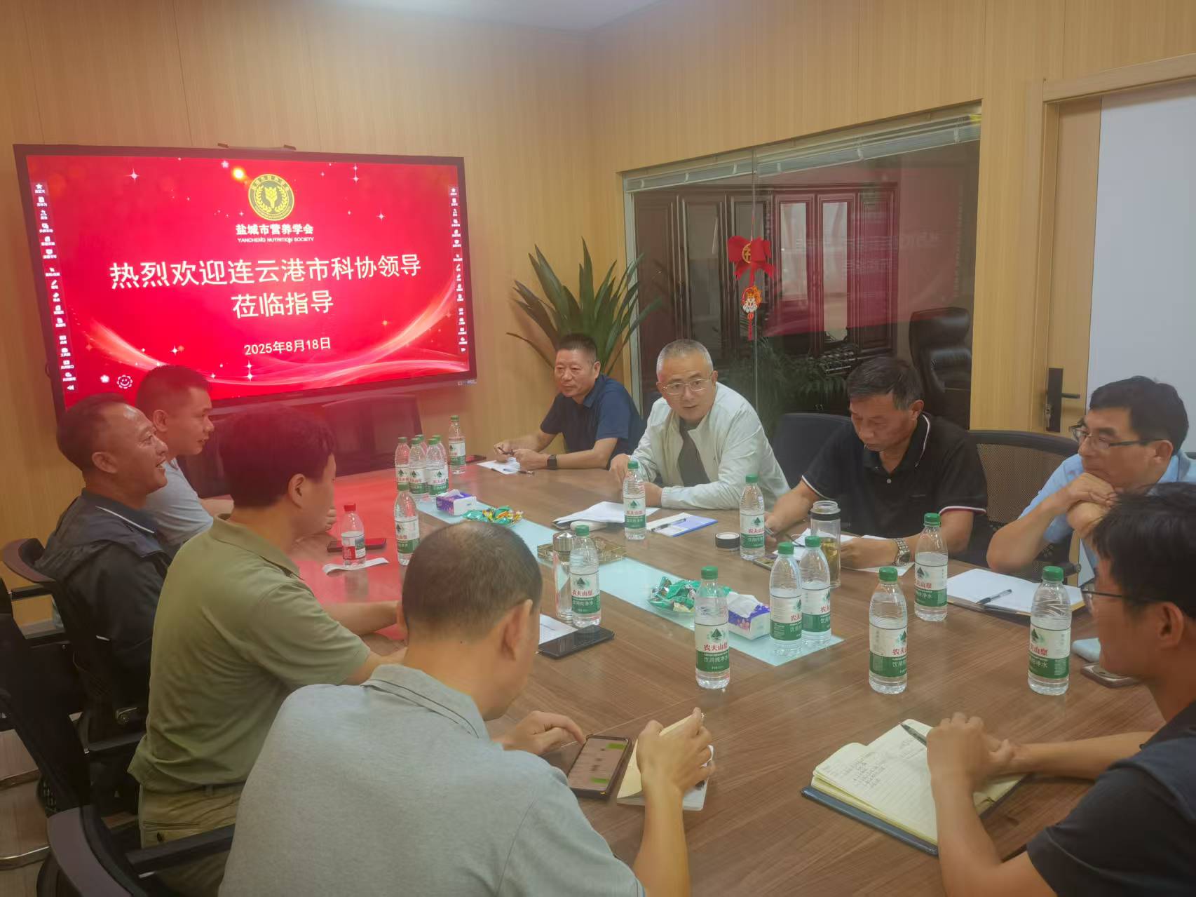 赴盐城调研.jpg